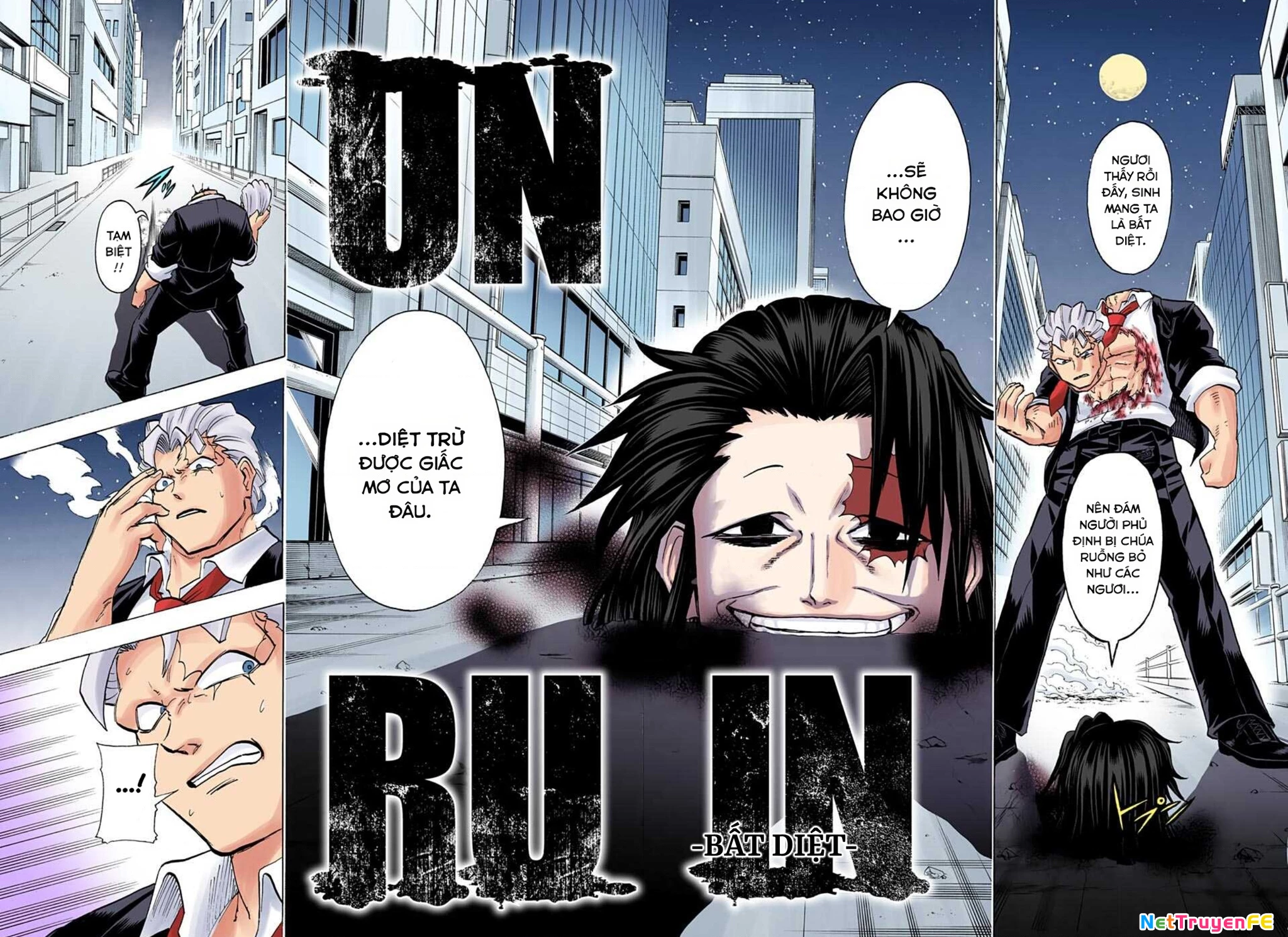 Bất Tử Và Bất Hạnh Bản Màu (Full Hd) Chapter 95 - Trang 2