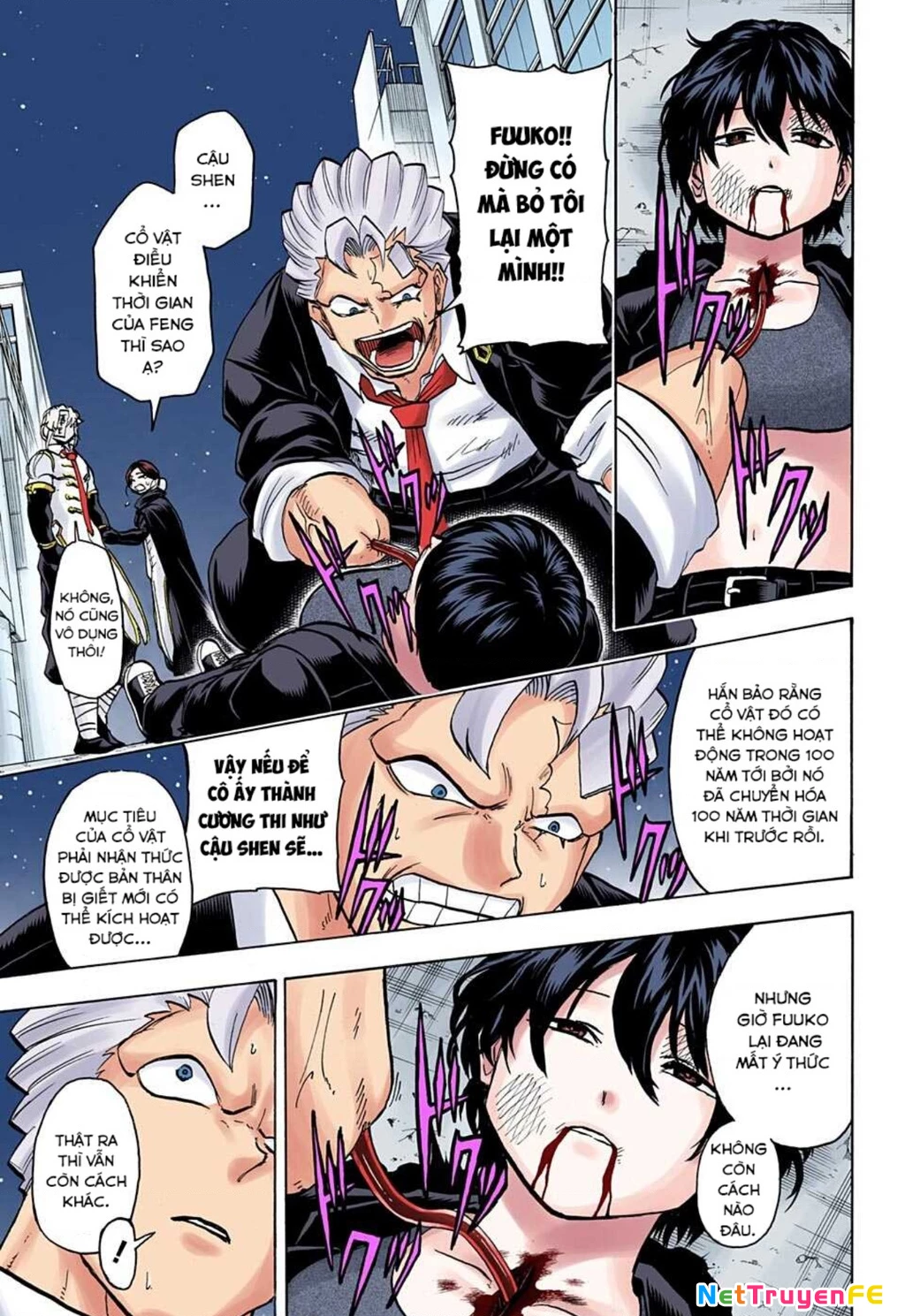 Bất Tử Và Bất Hạnh Bản Màu (Full Hd) Chapter 95 - Trang 2