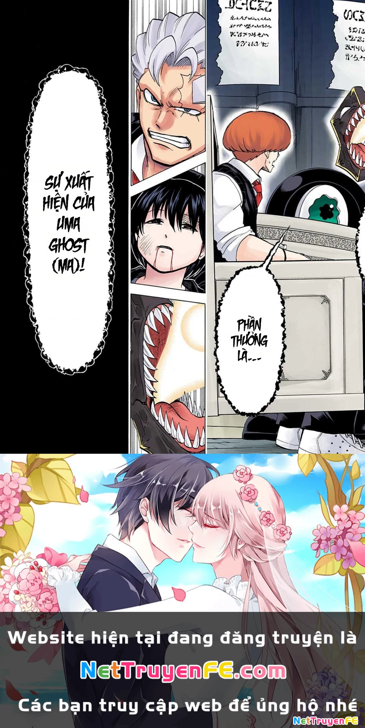 Bất Tử Và Bất Hạnh Bản Màu (Full Hd) Chapter 95 - Trang 2