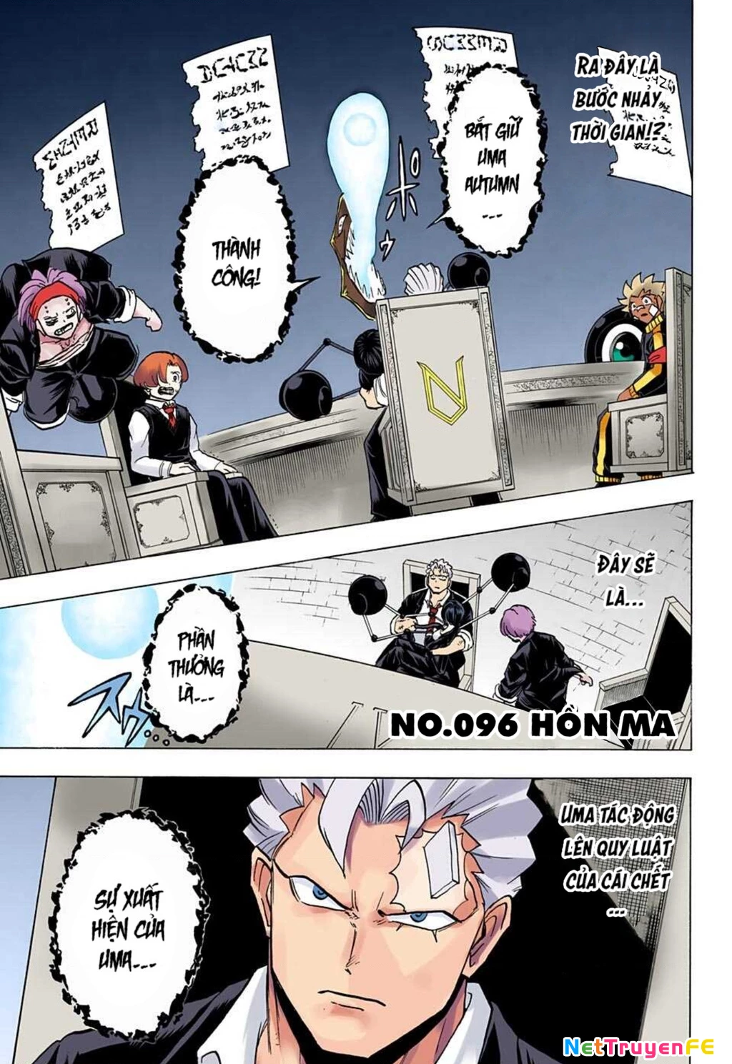 Bất Tử Và Bất Hạnh Bản Màu (Full Hd) Chapter 96 - Trang 2