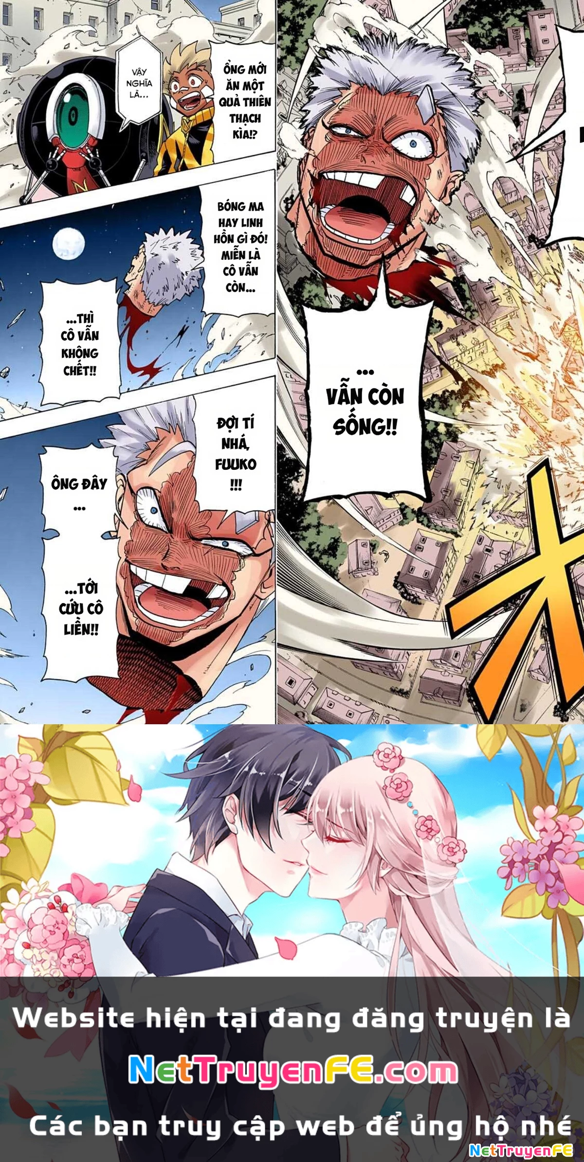 Bất Tử Và Bất Hạnh Bản Màu (Full Hd) Chapter 96 - Trang 2