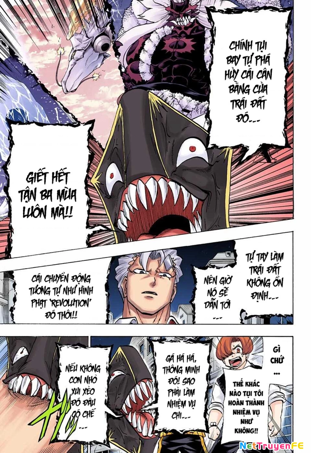 Bất Tử Và Bất Hạnh Bản Màu (Full Hd) Chapter 97 - Trang 2