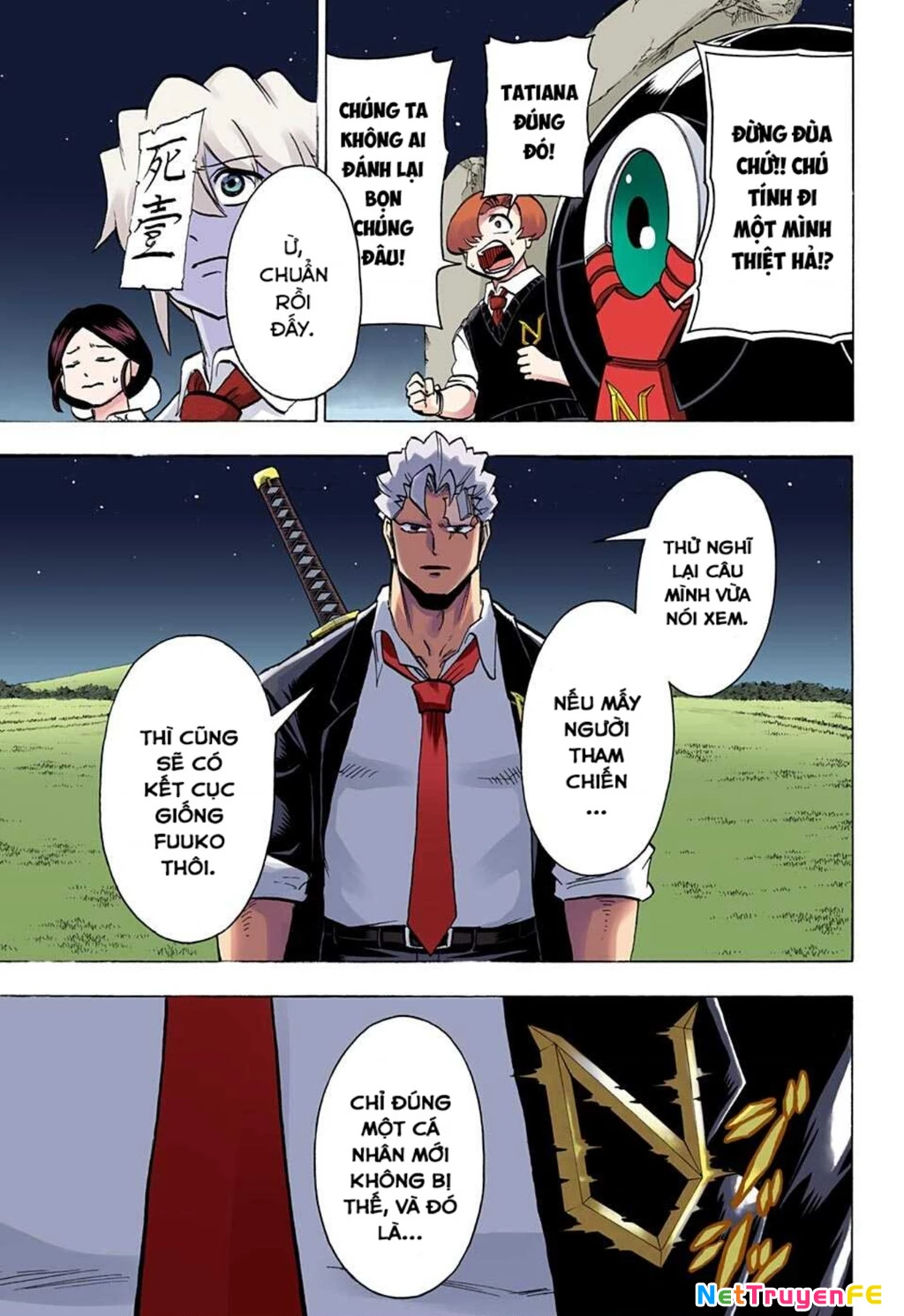 Bất Tử Và Bất Hạnh Bản Màu (Full Hd) Chapter 98 - Trang 2