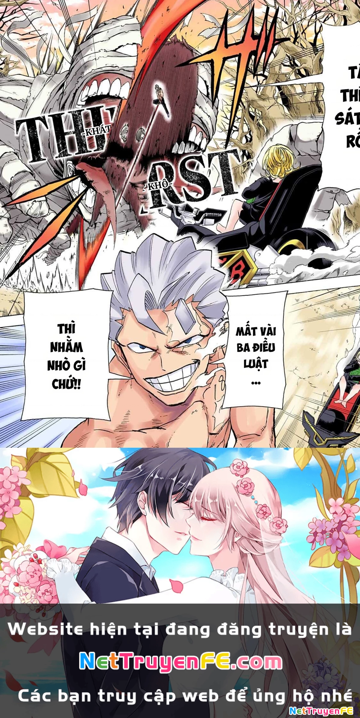 Bất Tử Và Bất Hạnh Bản Màu (Full Hd) Chapter 100 - Trang 2