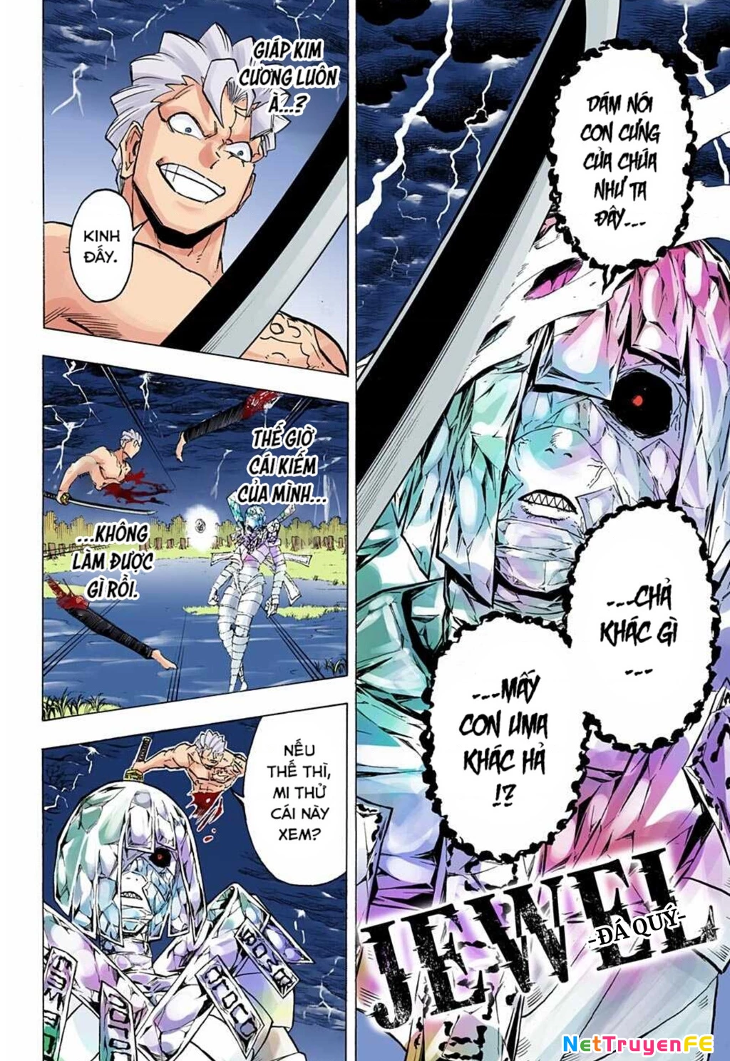 Bất Tử Và Bất Hạnh Bản Màu (Full Hd) Chapter 103 - Trang 2