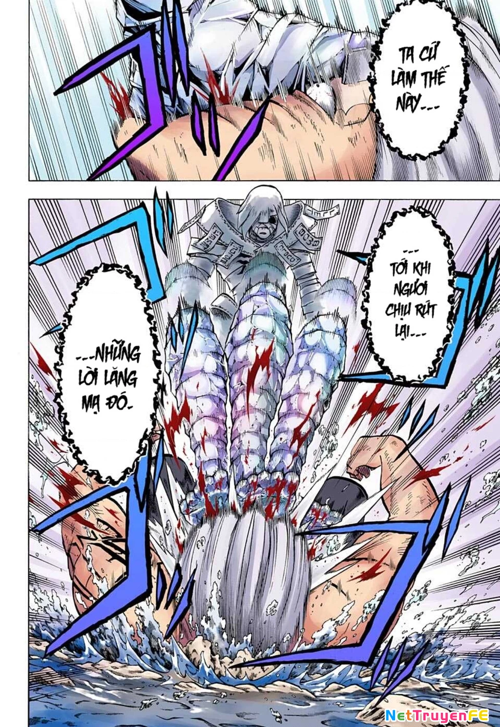 Bất Tử Và Bất Hạnh Bản Màu (Full Hd) Chapter 103 - Trang 2