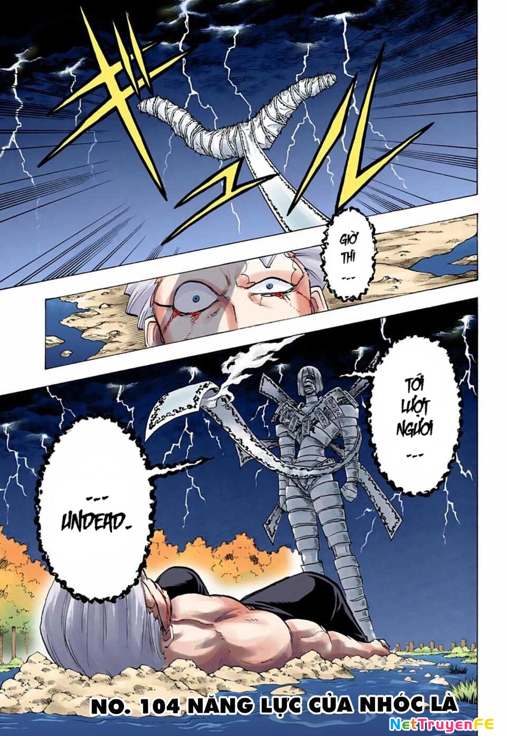 Bất Tử Và Bất Hạnh Bản Màu (Full Hd) Chapter 104 - Trang 2