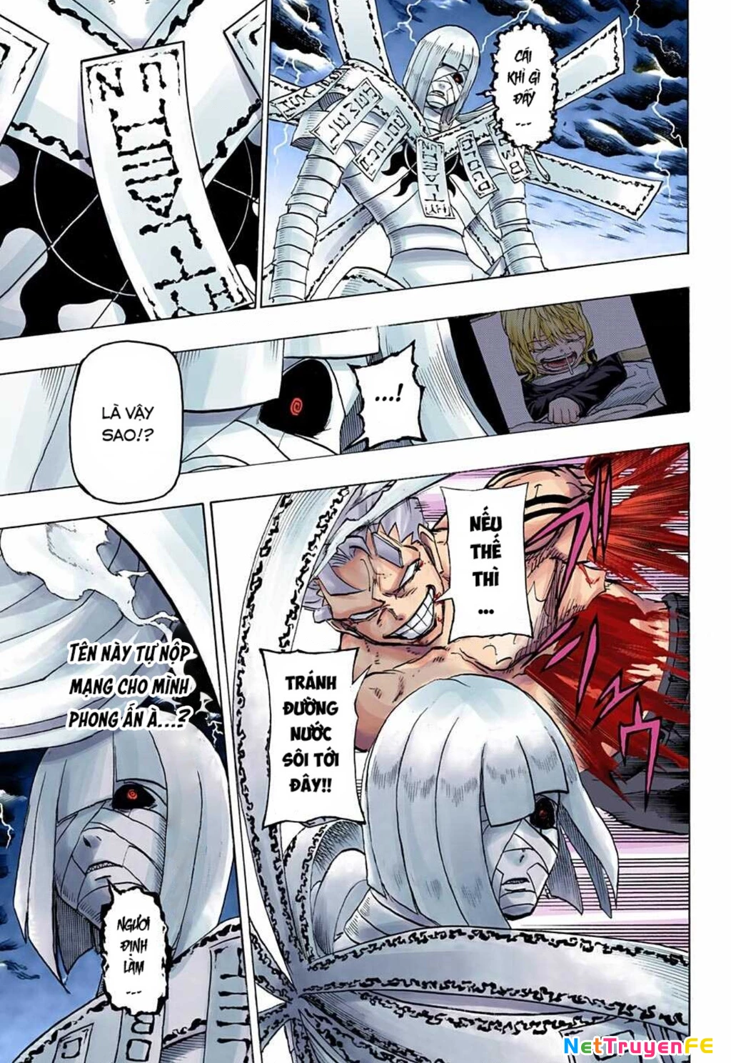 Bất Tử Và Bất Hạnh Bản Màu (Full Hd) Chapter 104 - Trang 2