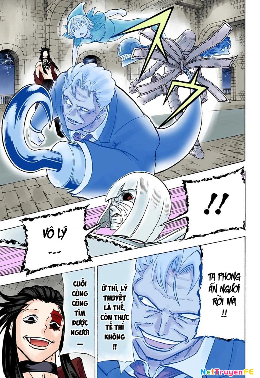 Bất Tử Và Bất Hạnh Bản Màu (Full Hd) Chapter 106 - Trang 2