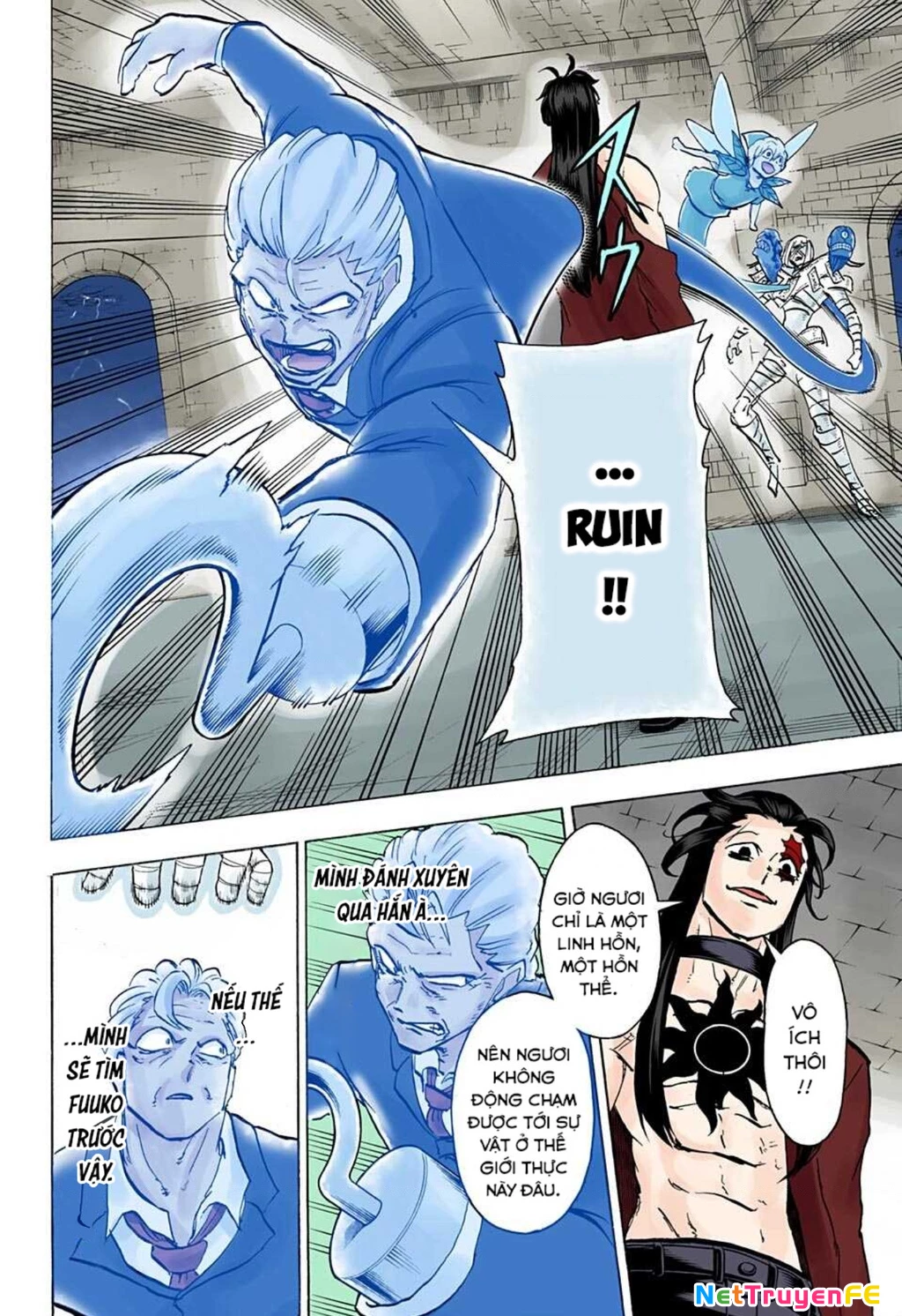 Bất Tử Và Bất Hạnh Bản Màu (Full Hd) Chapter 106 - Trang 2