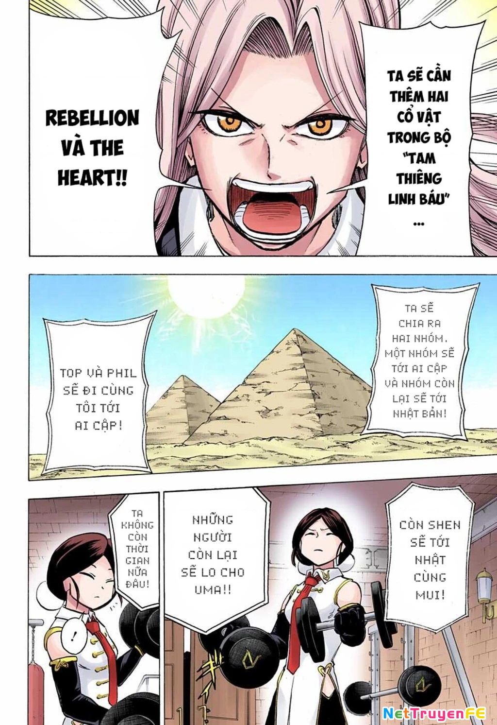 Bất Tử Và Bất Hạnh Bản Màu (Full Hd) Chapter 107 - Trang 2