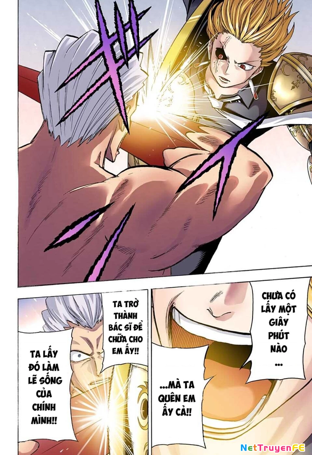 Bất Tử Và Bất Hạnh Bản Màu (Full Hd) Chapter 108 - Trang 2