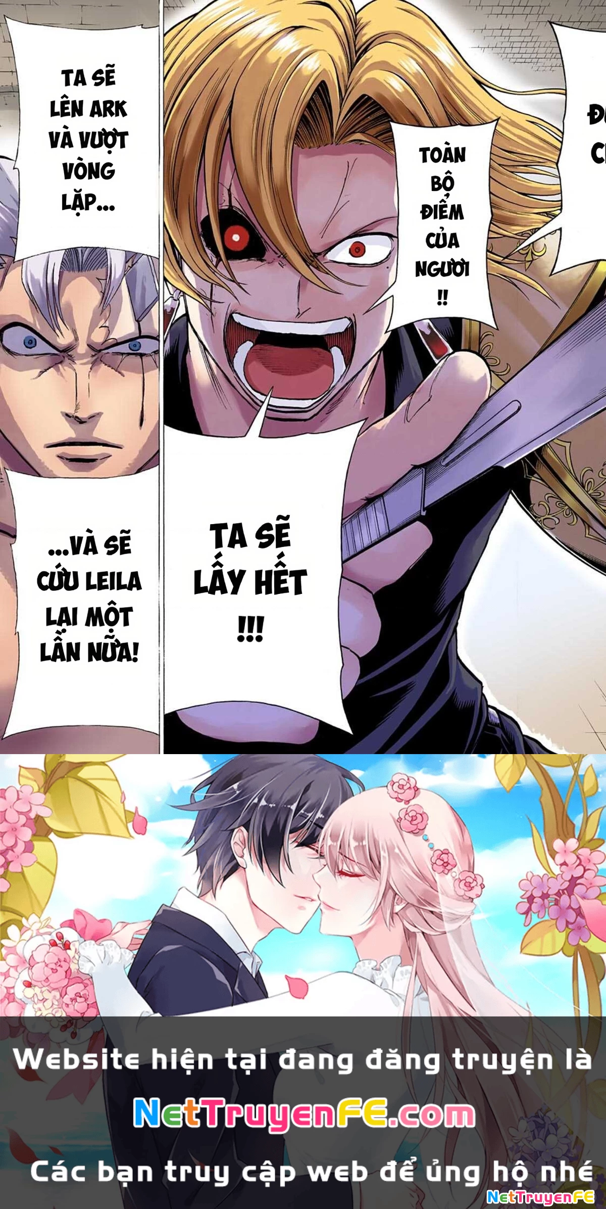 Bất Tử Và Bất Hạnh Bản Màu (Full Hd) Chapter 108 - Trang 2