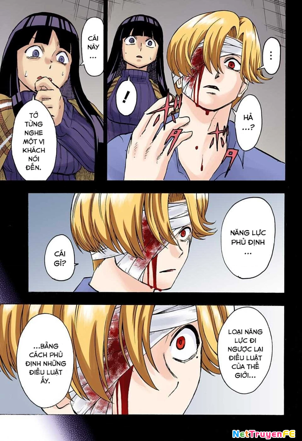 Bất Tử Và Bất Hạnh Bản Màu (Full Hd) Chapter 109 - Trang 2