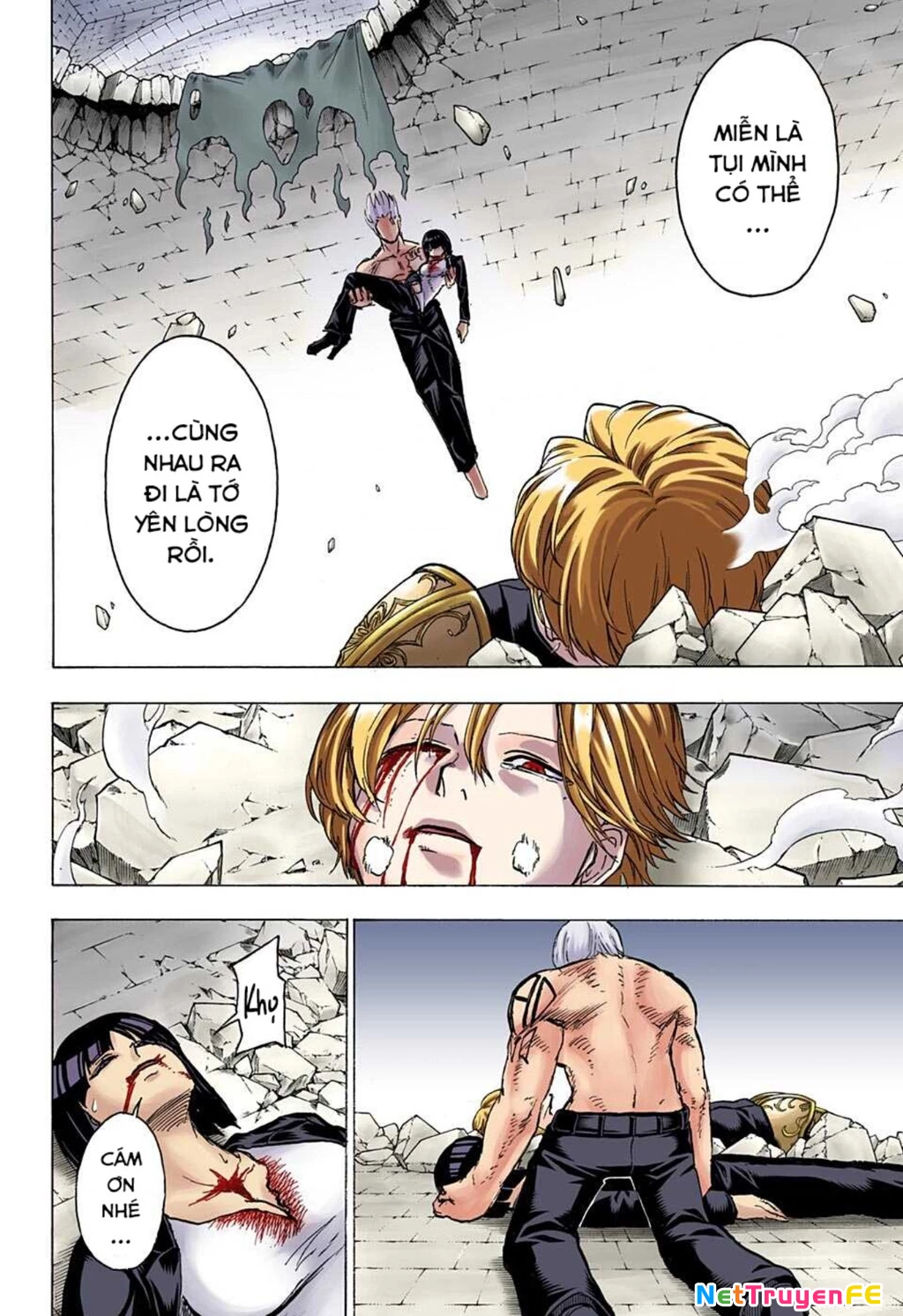 Bất Tử Và Bất Hạnh Bản Màu (Full Hd) Chapter 111 - Trang 2
