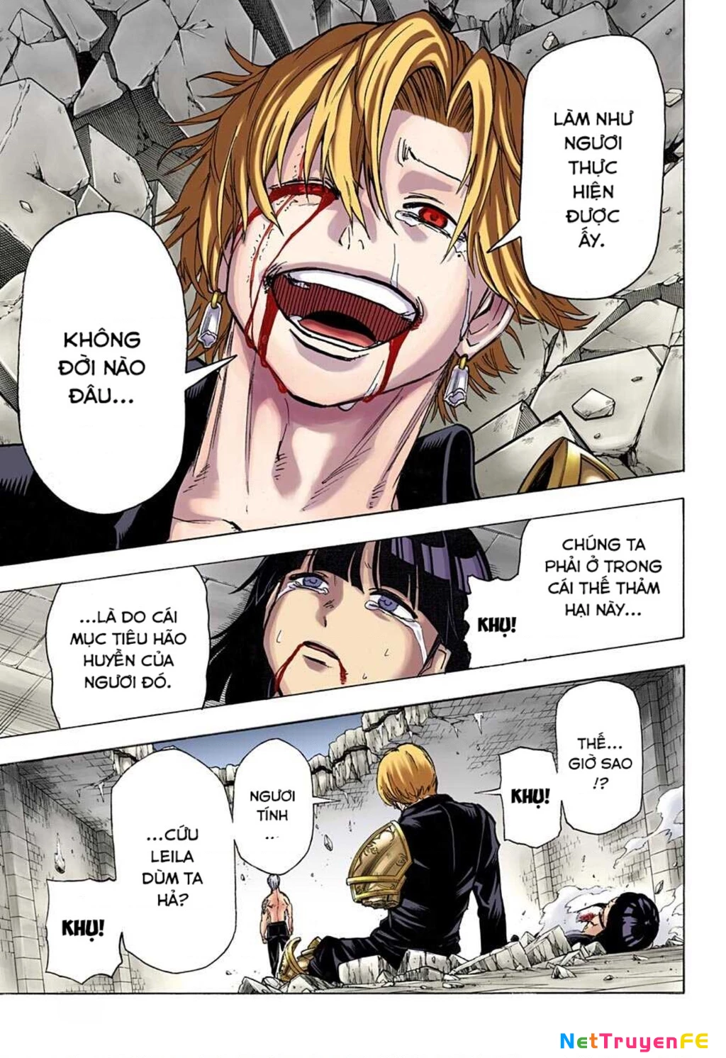 Bất Tử Và Bất Hạnh Bản Màu (Full Hd) Chapter 111 - Trang 2