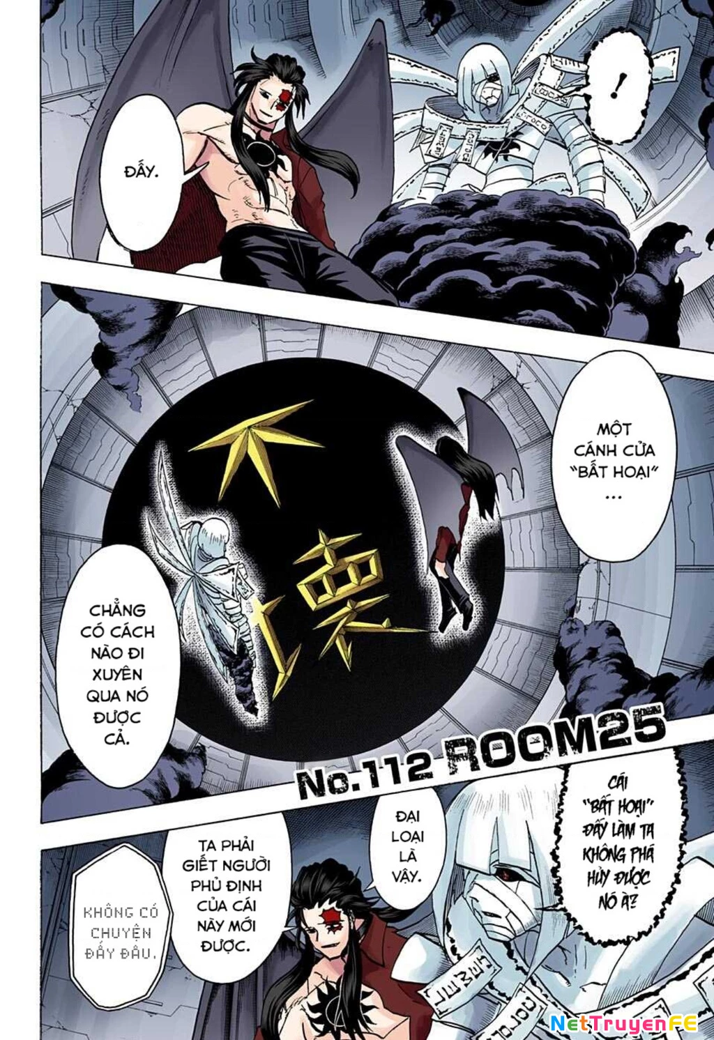 Bất Tử Và Bất Hạnh Bản Màu (Full Hd) Chapter 112 - Trang 2