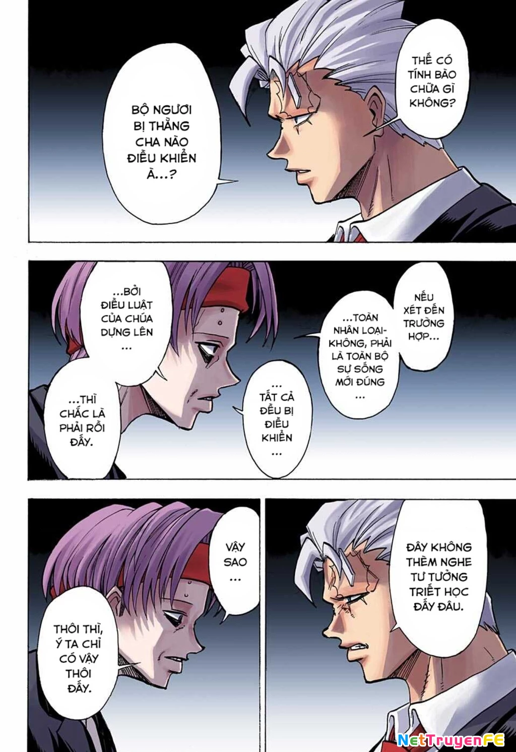 Bất Tử Và Bất Hạnh Bản Màu (Full Hd) Chapter 112 - Trang 2