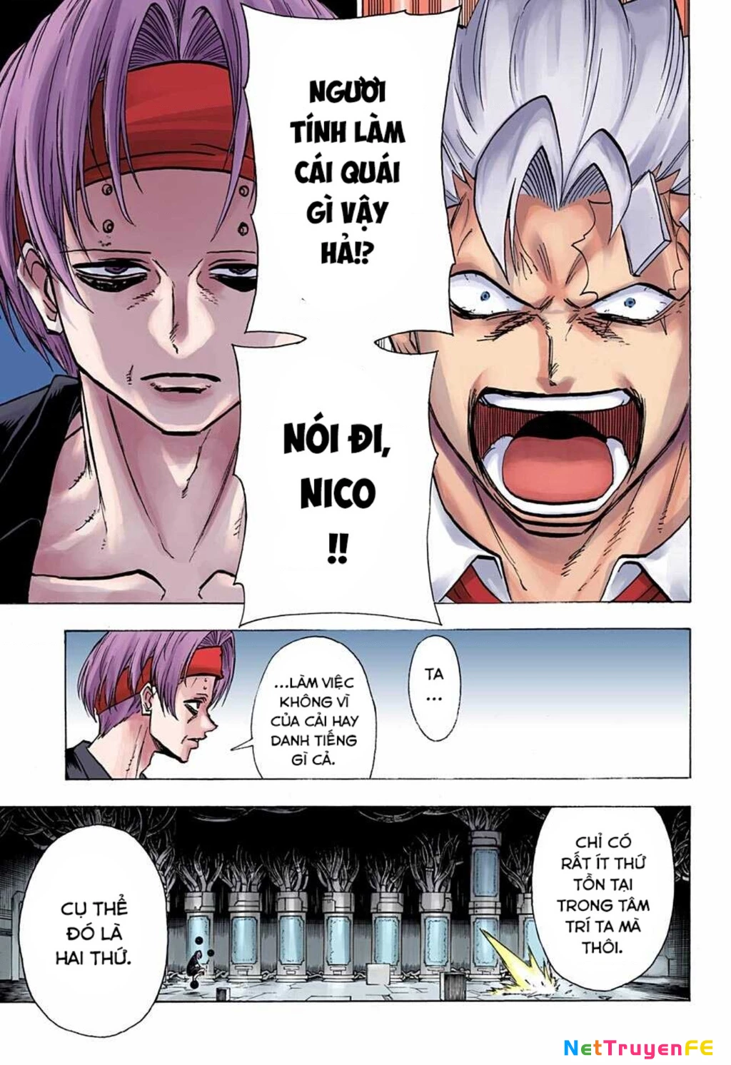 Bất Tử Và Bất Hạnh Bản Màu (Full Hd) Chapter 112 - Trang 2