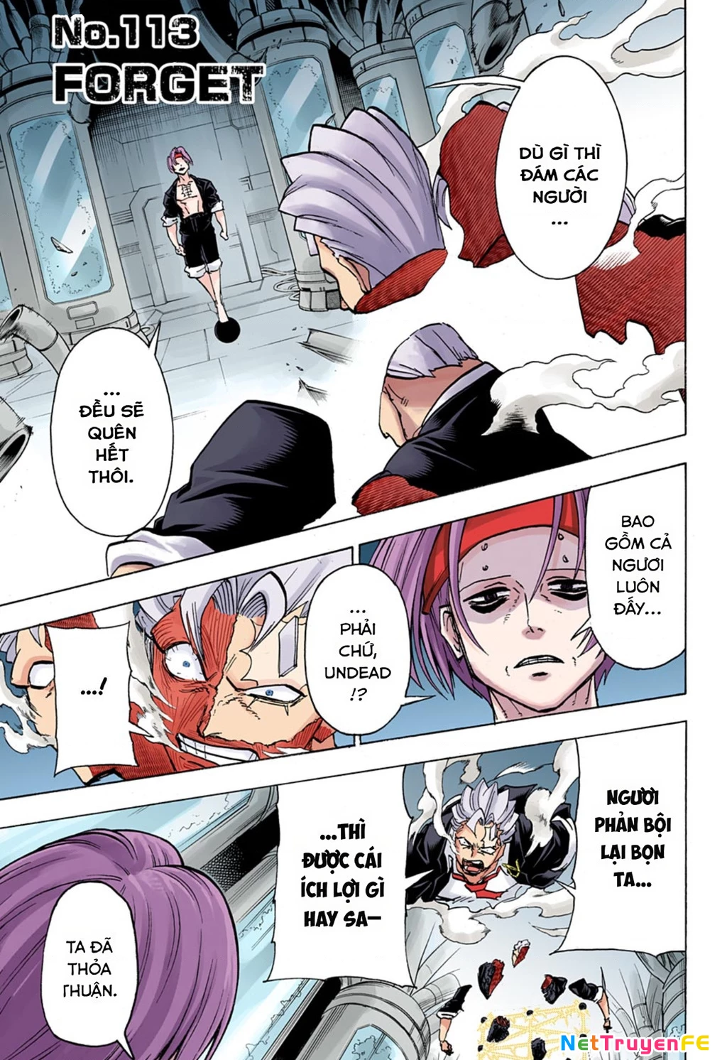 Bất Tử Và Bất Hạnh Bản Màu (Full Hd) Chapter 113 - Trang 2
