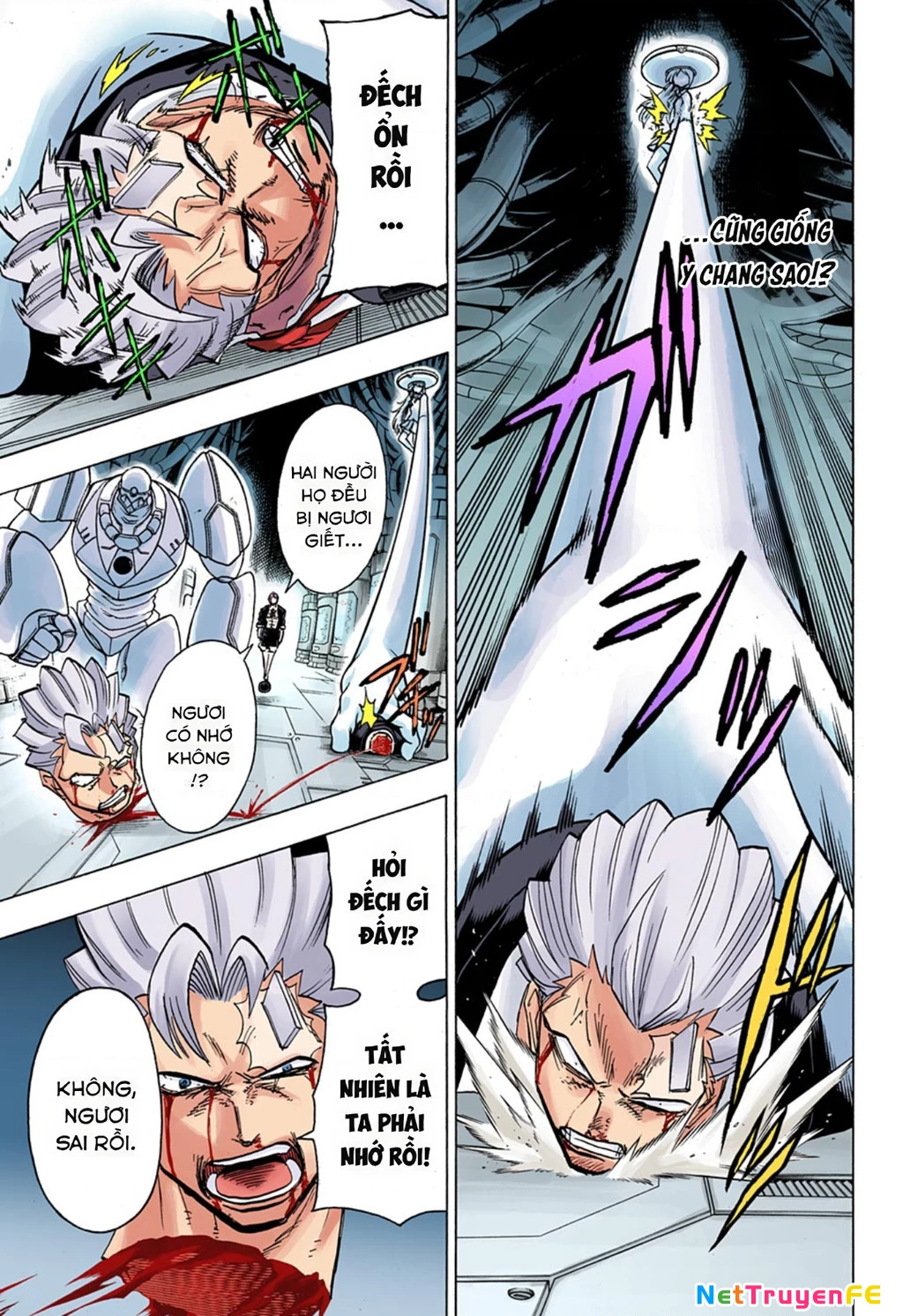 Bất Tử Và Bất Hạnh Bản Màu (Full Hd) Chapter 113 - Trang 2