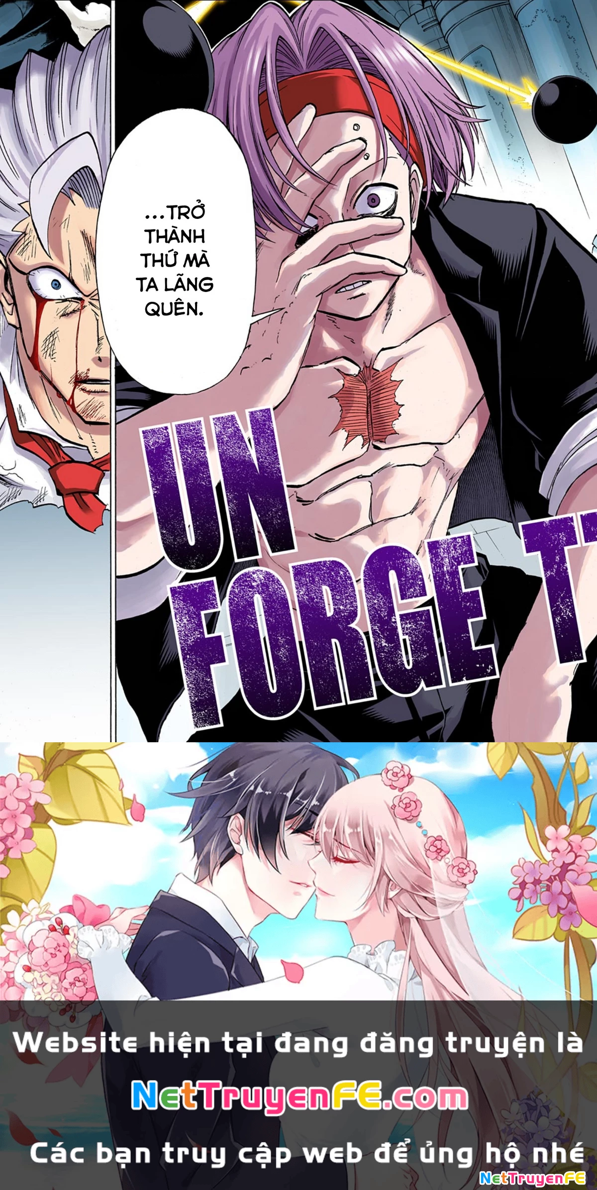 Bất Tử Và Bất Hạnh Bản Màu (Full Hd) Chapter 113 - Trang 2
