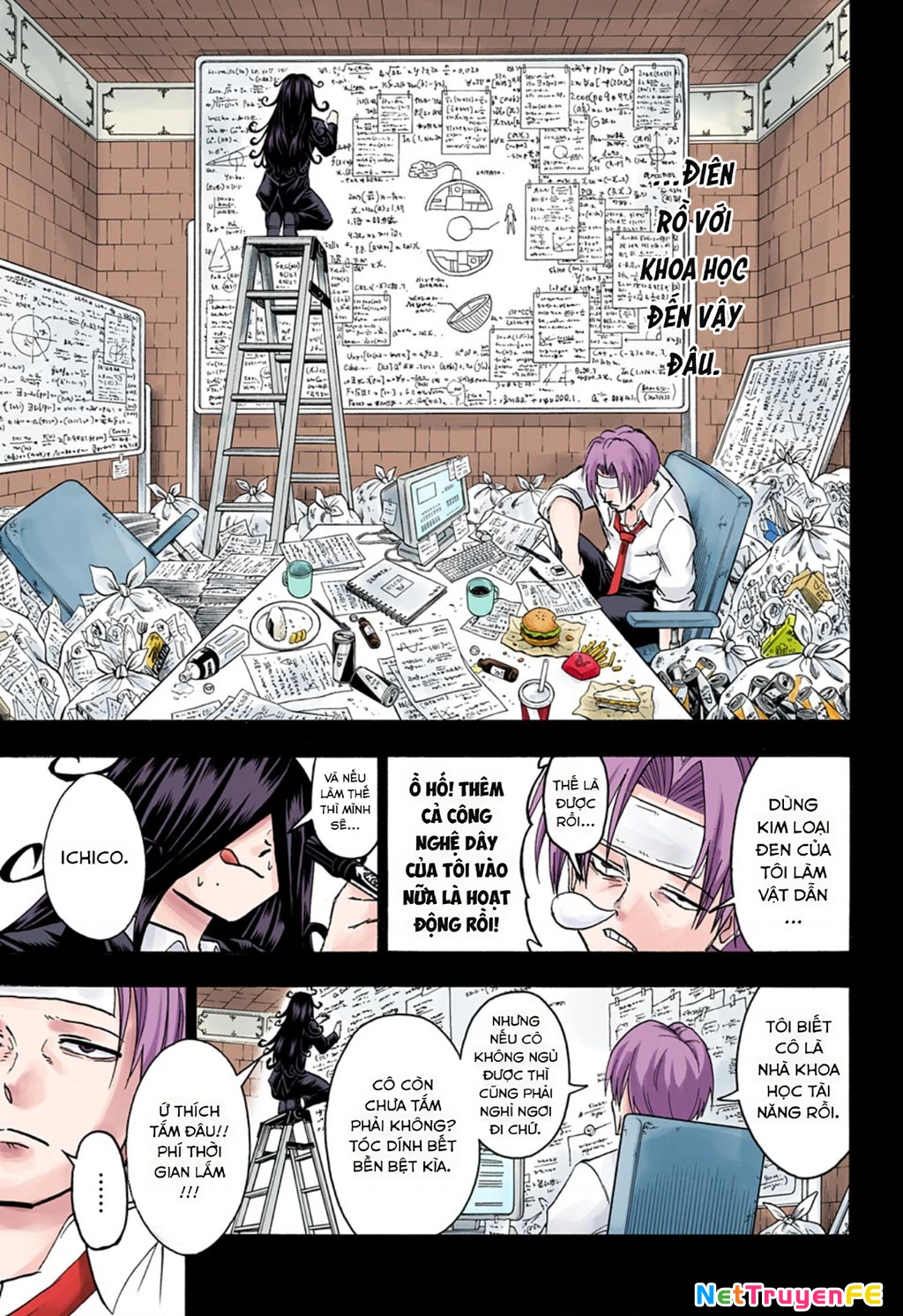 Bất Tử Và Bất Hạnh Bản Màu (Full Hd) Chapter 114 - Trang 2