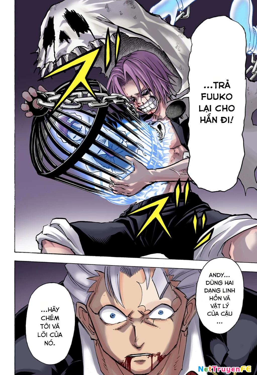 Bất Tử Và Bất Hạnh Bản Màu (Full Hd) Chapter 116 - Trang 2