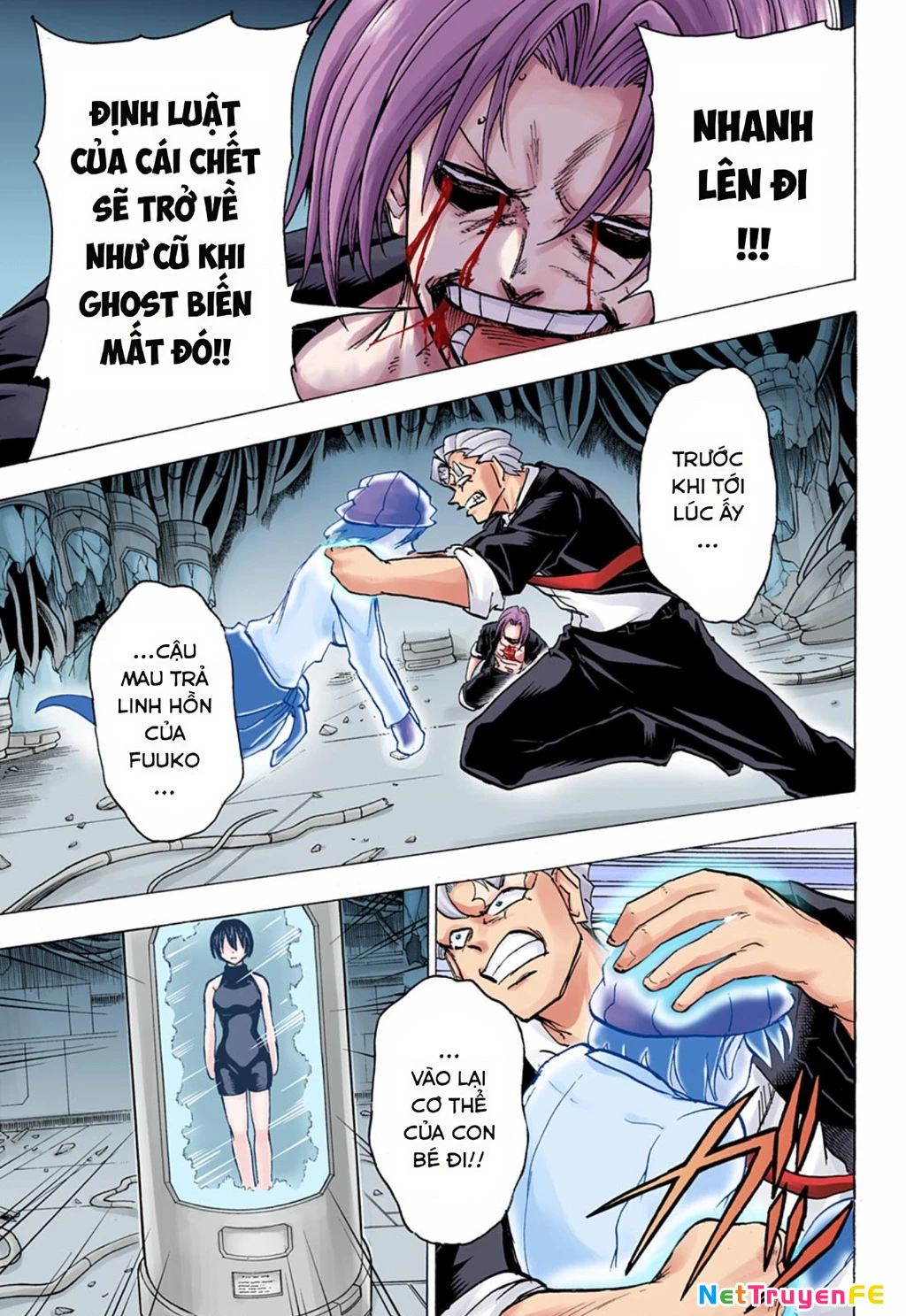 Bất Tử Và Bất Hạnh Bản Màu (Full Hd) Chapter 117 - Trang 2