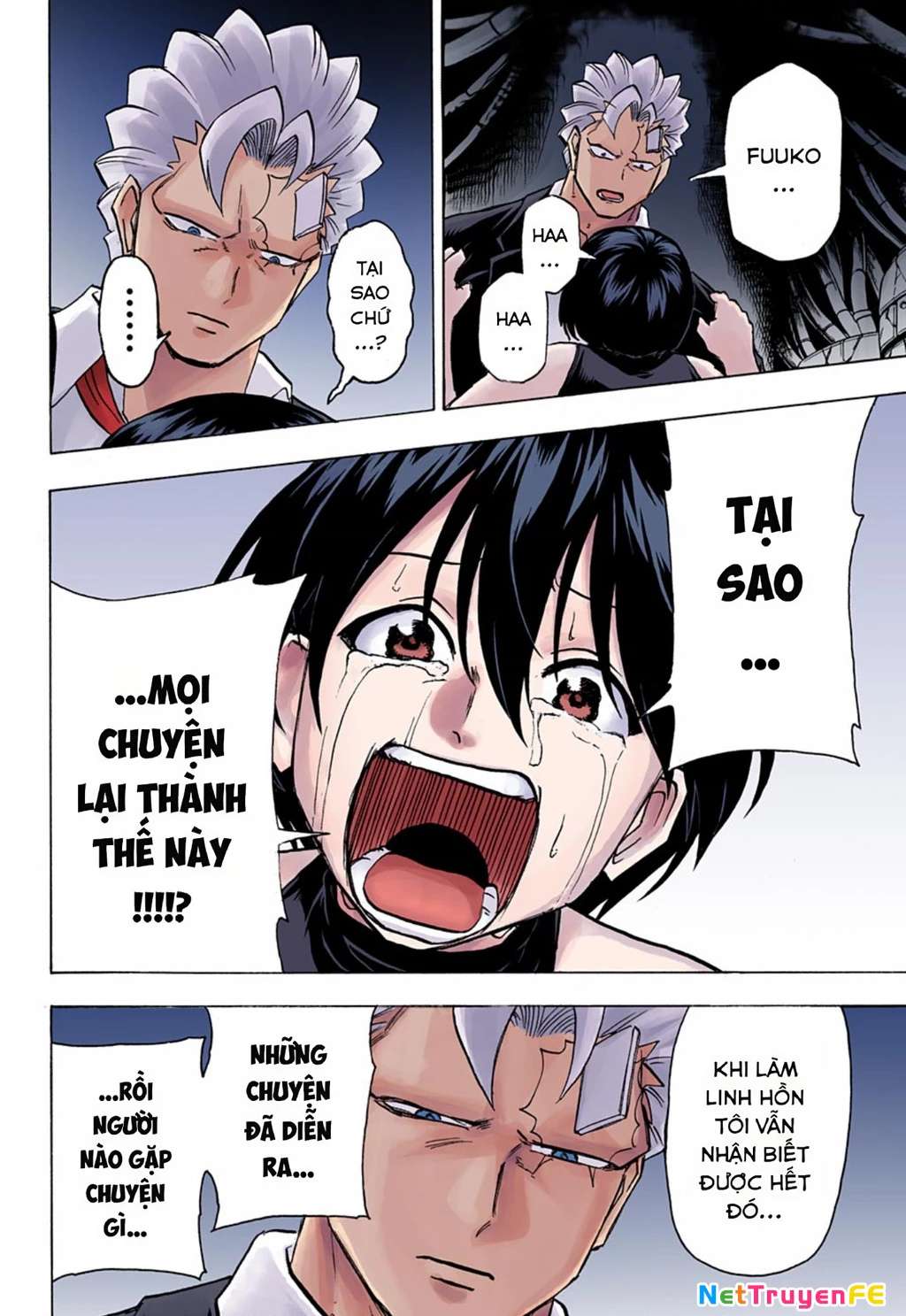 Bất Tử Và Bất Hạnh Bản Màu (Full Hd) Chapter 117 - Trang 2