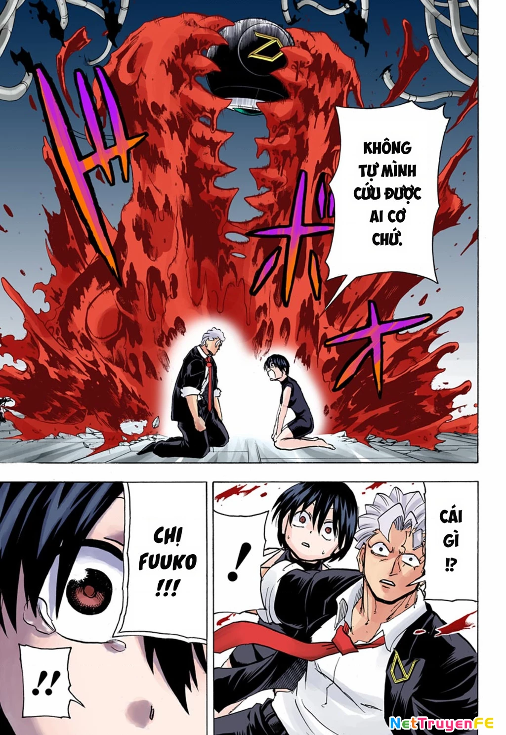 Bất Tử Và Bất Hạnh Bản Màu (Full Hd) Chapter 117 - Trang 2