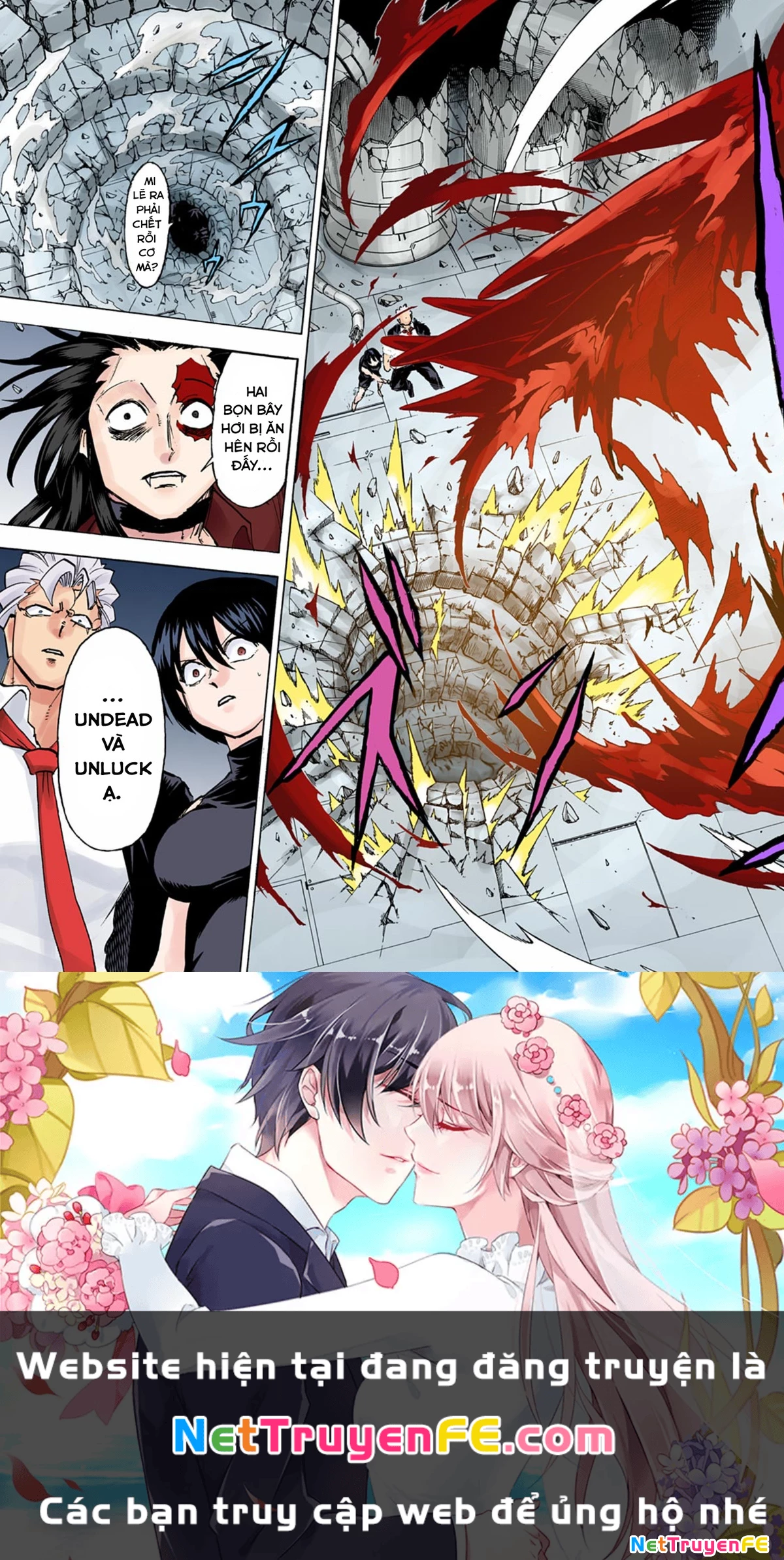 Bất Tử Và Bất Hạnh Bản Màu (Full Hd) Chapter 117 - Trang 2