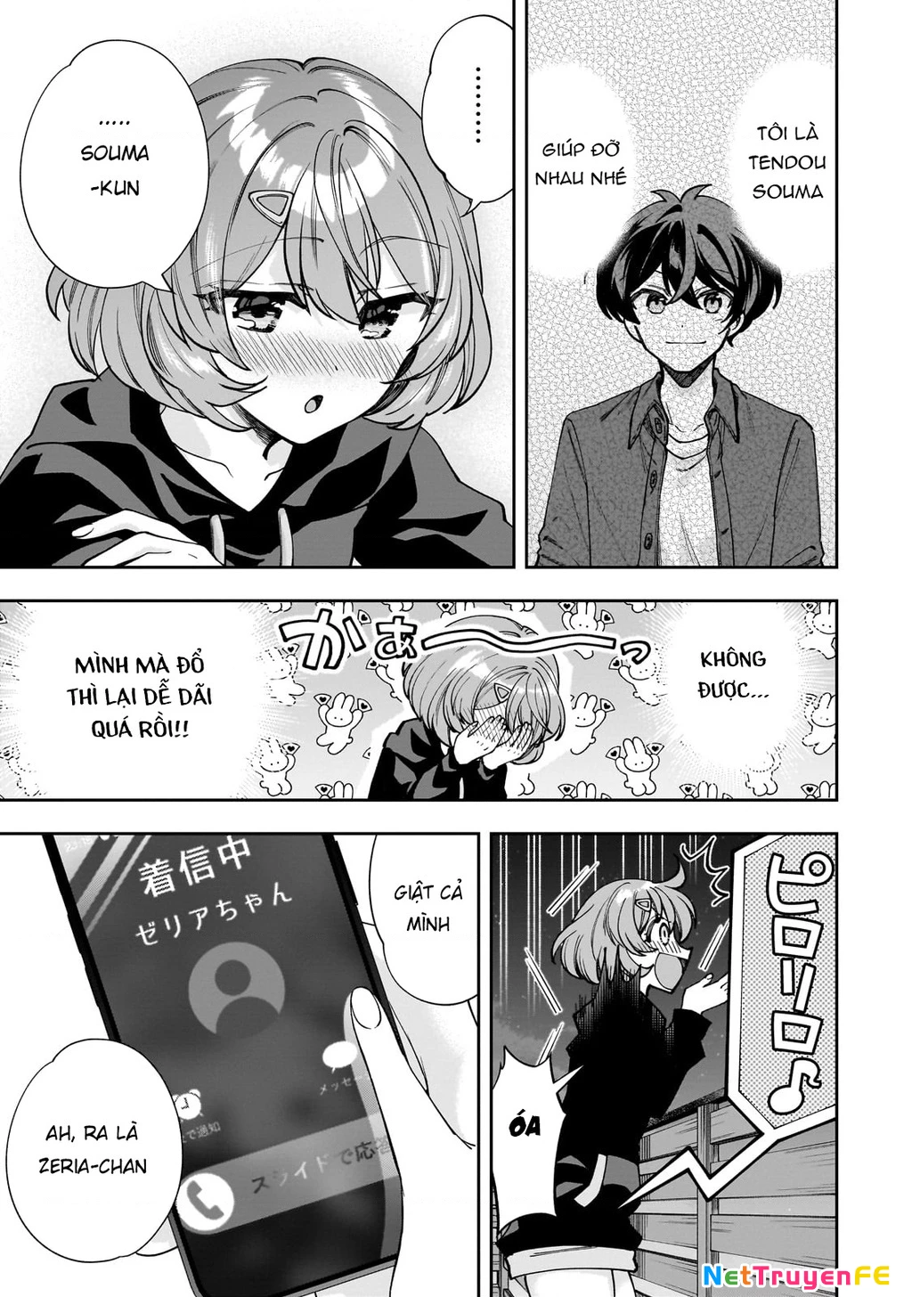 Net no "Oshi" to Real no "Oshi" ga Tonari ni Hikkoshite Kita Chapter 2 - Trang 2