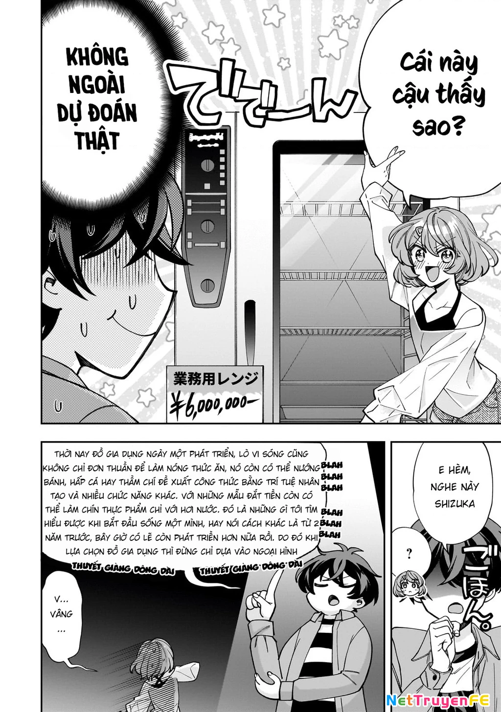 Net no "Oshi" to Real no "Oshi" ga Tonari ni Hikkoshite Kita Chapter 2 - Trang 2