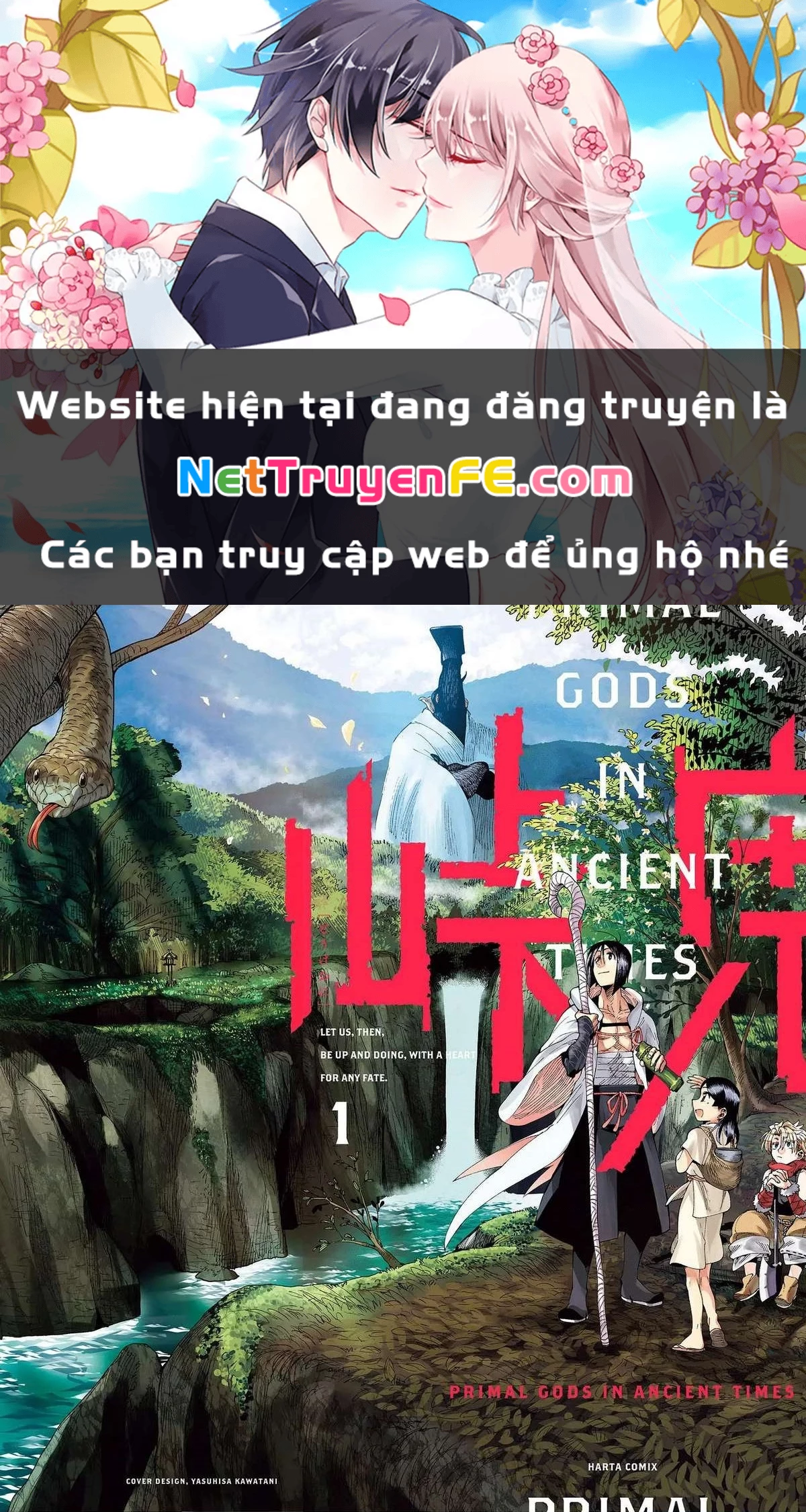 Touge Oni Chapter 1 - Next Chapter 2