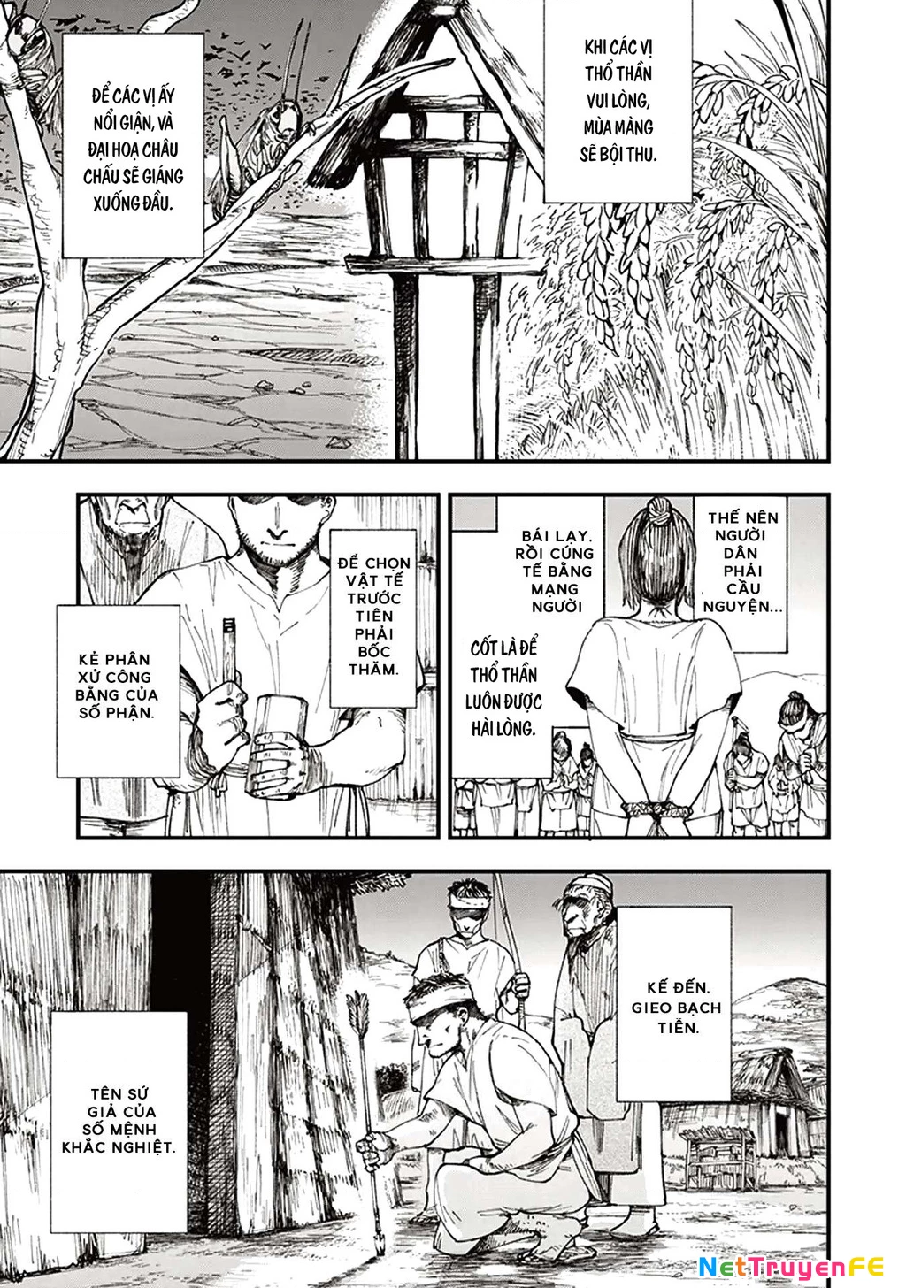 Touge Oni Chapter 1 - Next Chapter 2