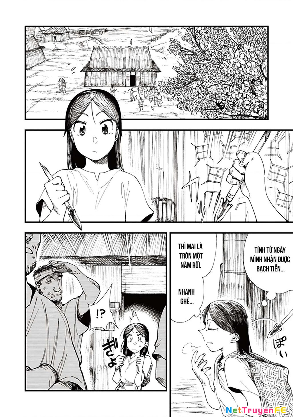 Touge Oni Chapter 1 - Next Chapter 2