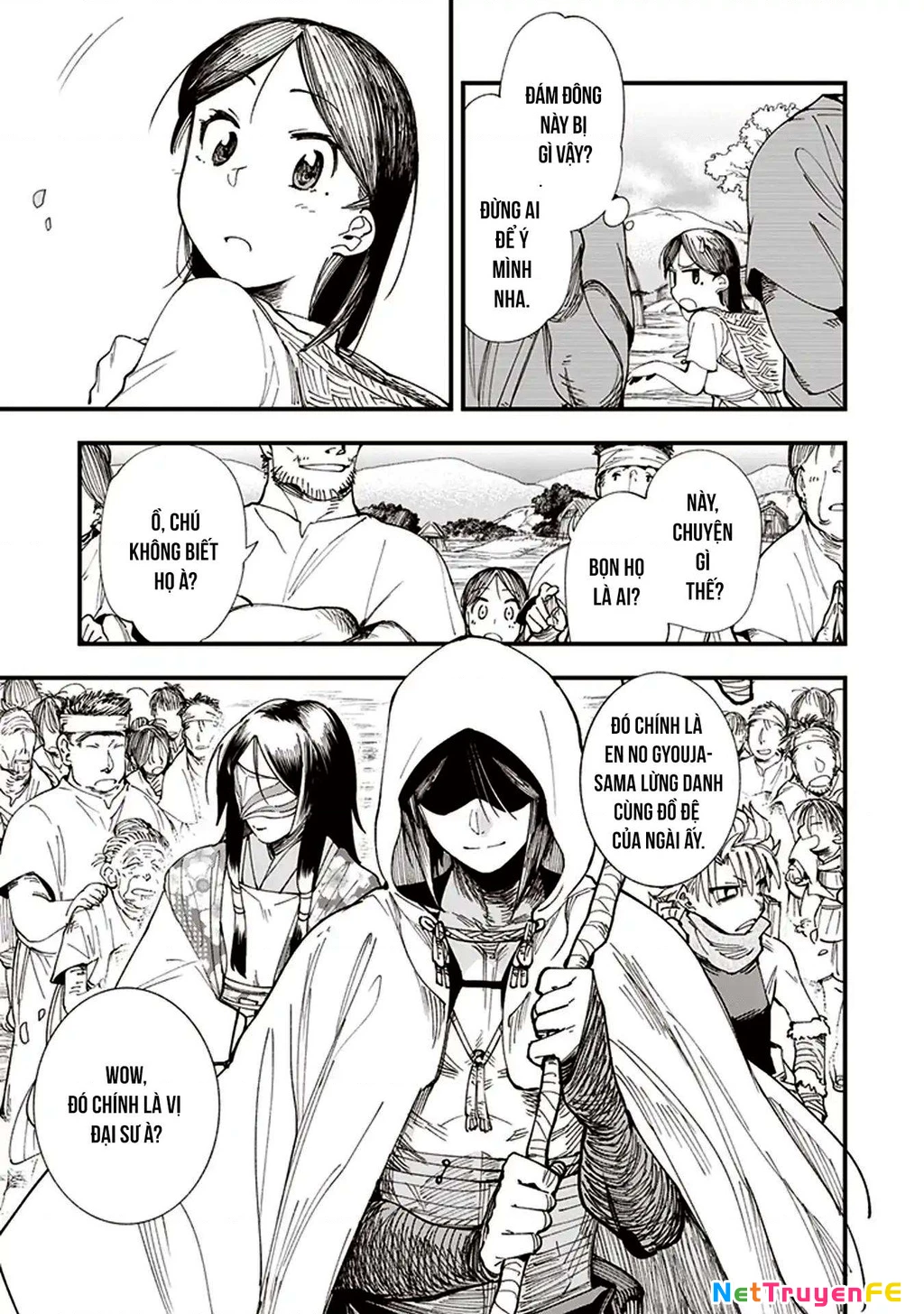 Touge Oni Chapter 1 - Next Chapter 2