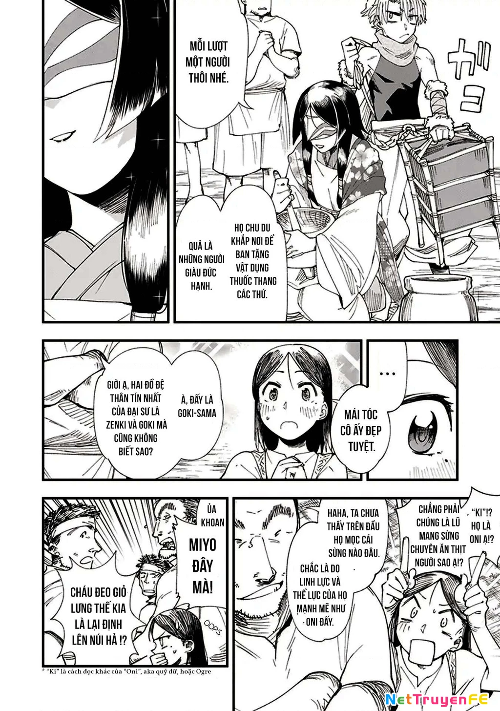 Touge Oni Chapter 1 - Next Chapter 2