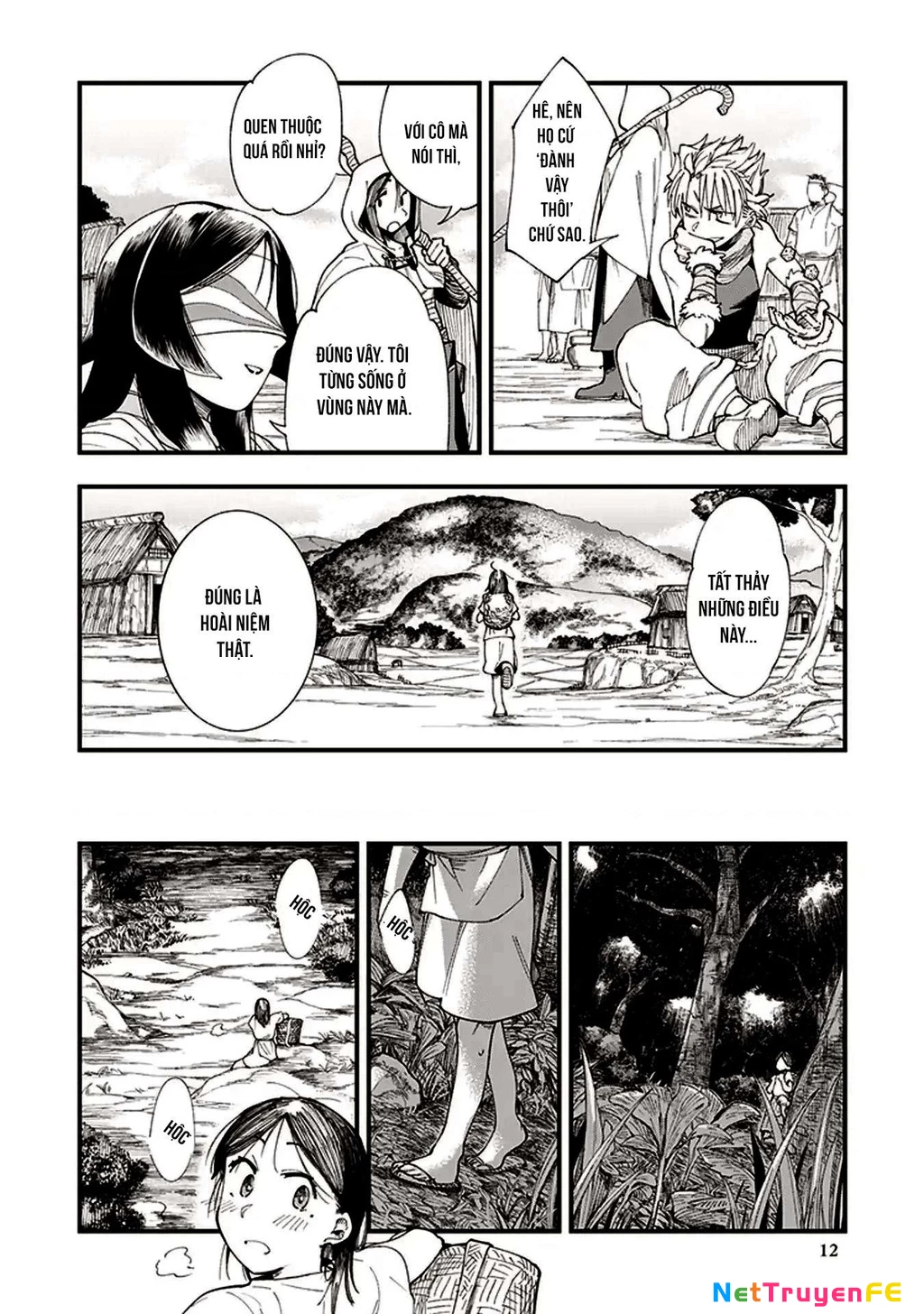 Touge Oni Chapter 1 - Next Chapter 2