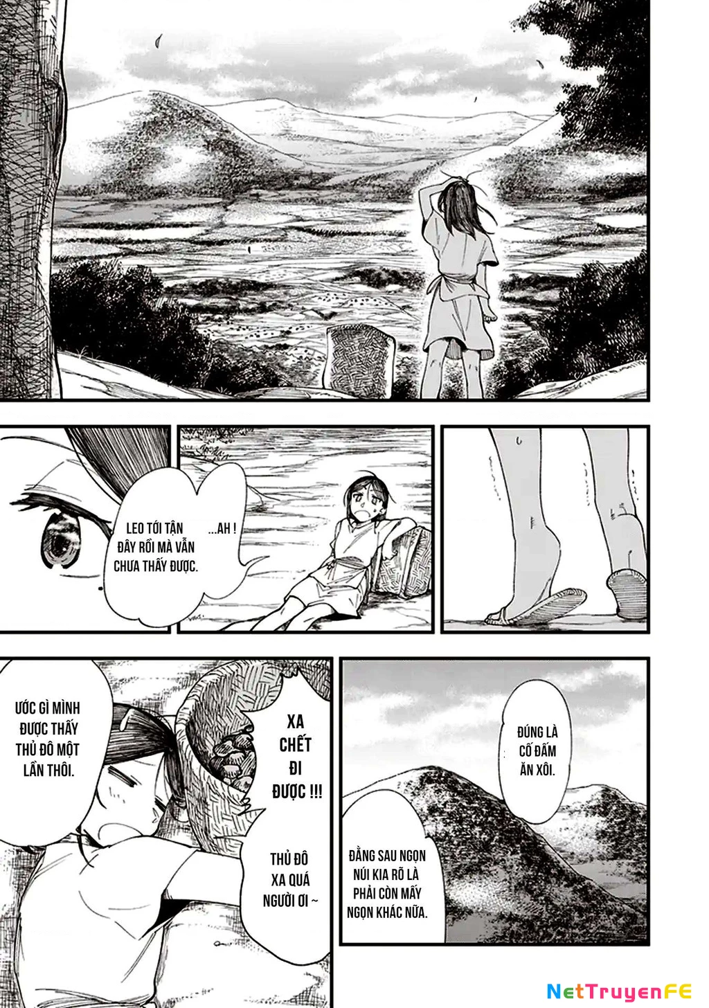 Touge Oni Chapter 1 - Next Chapter 2