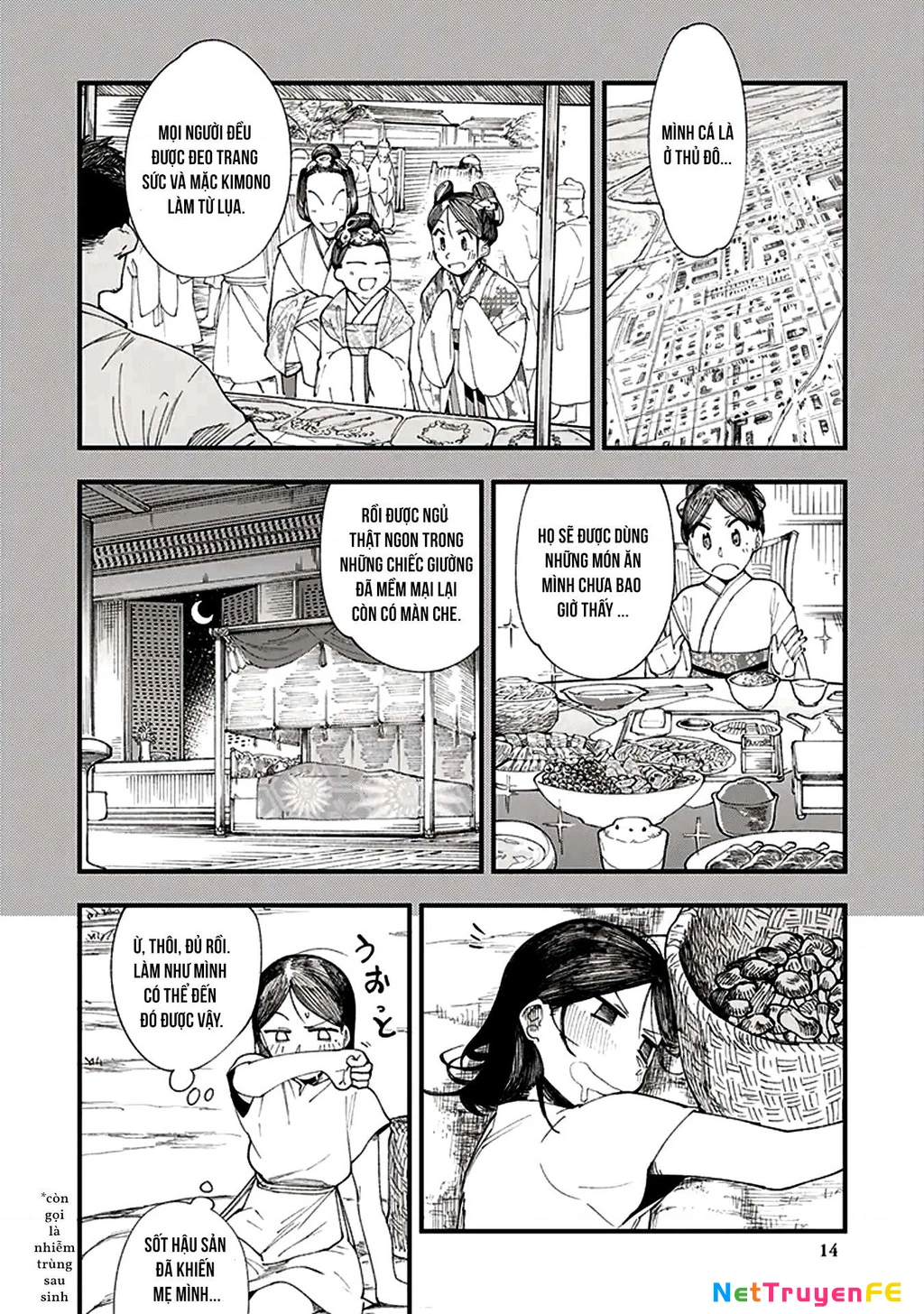 Touge Oni Chapter 1 - Next Chapter 2