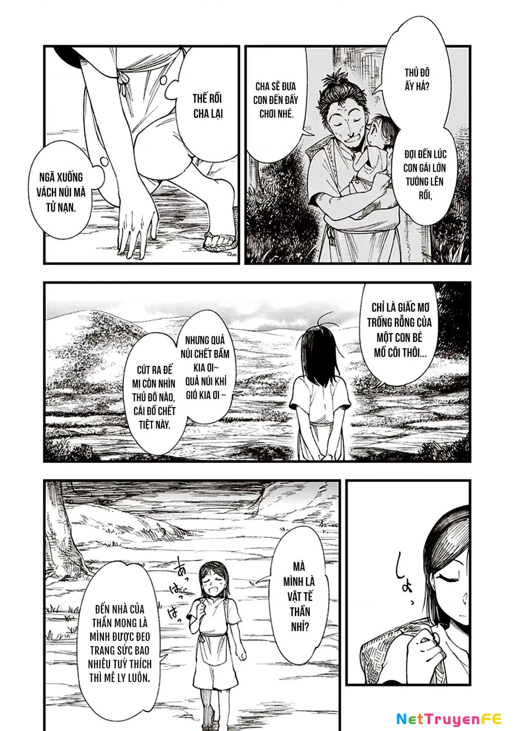 Touge Oni Chapter 1 - Next Chapter 2