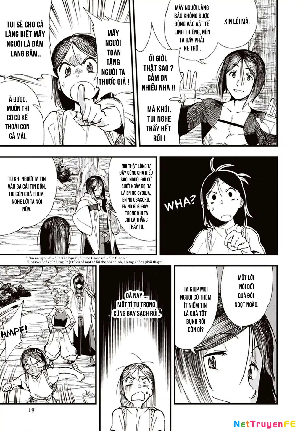 Touge Oni Chapter 1 - Next Chapter 2