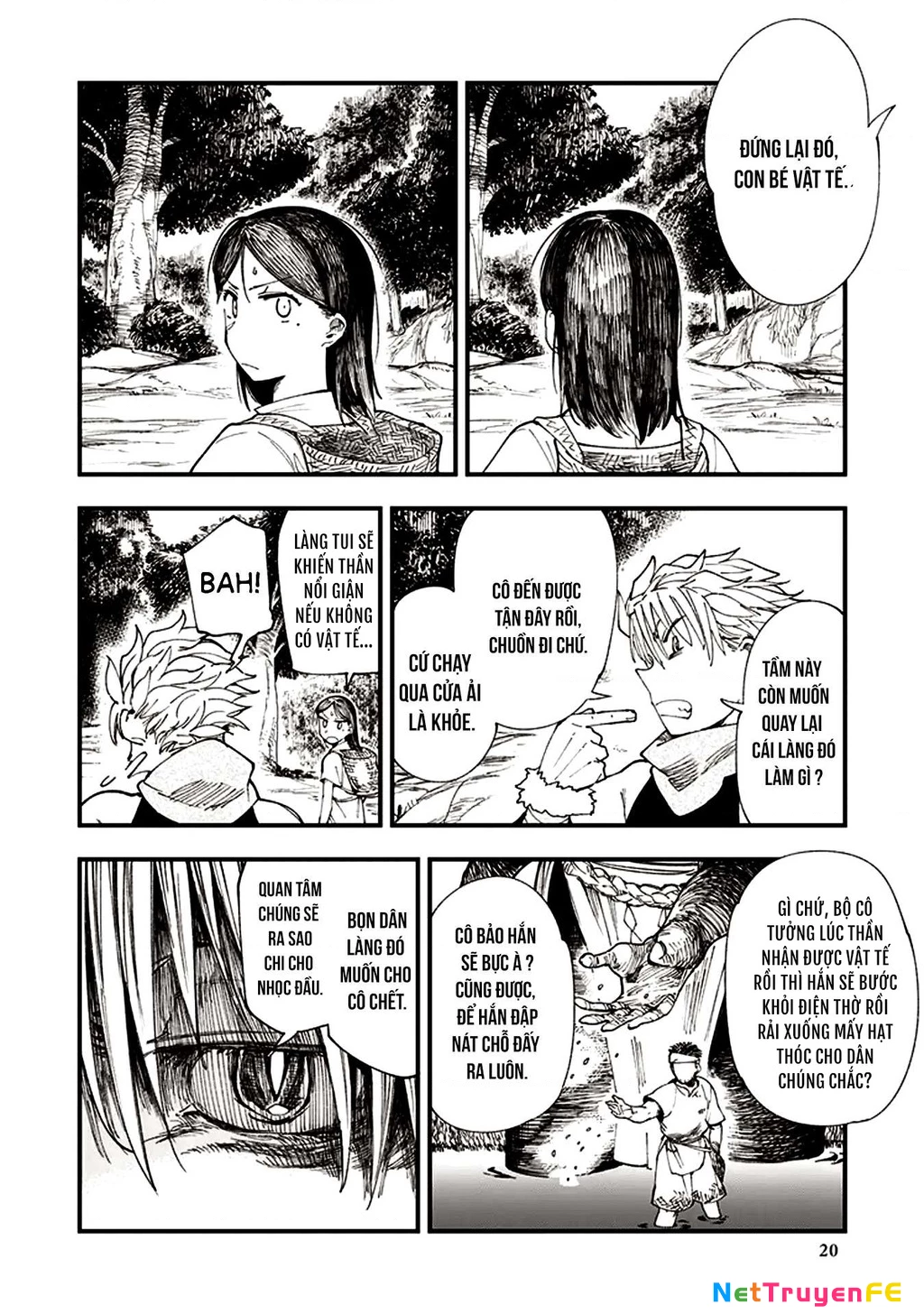 Touge Oni Chapter 1 - Next Chapter 2