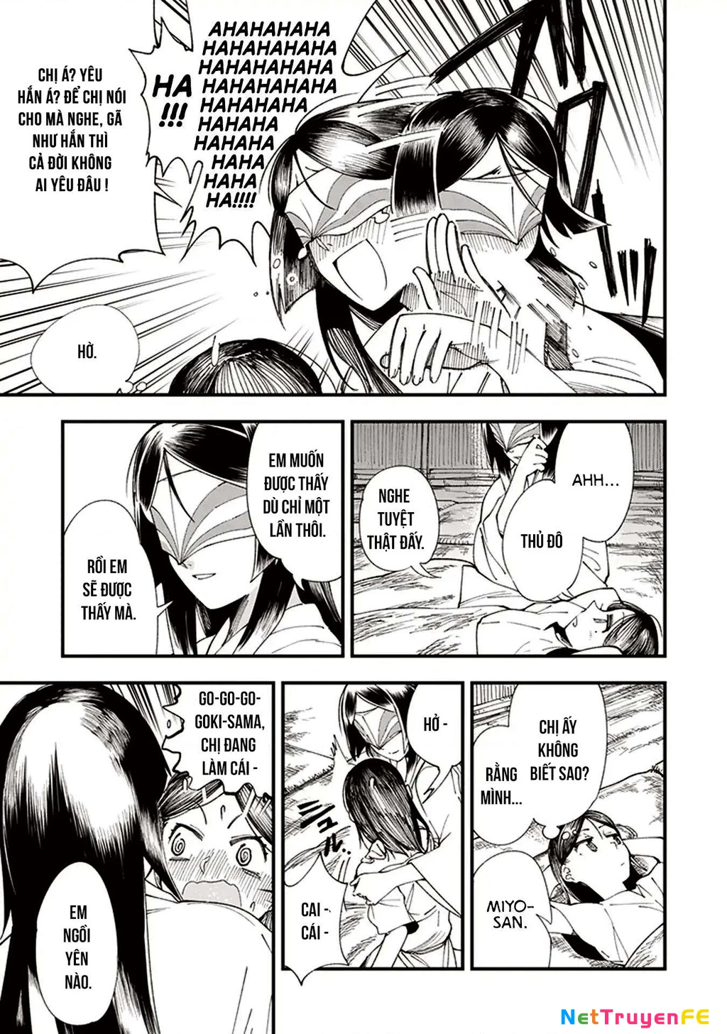 Touge Oni Chapter 1 - Next Chapter 2