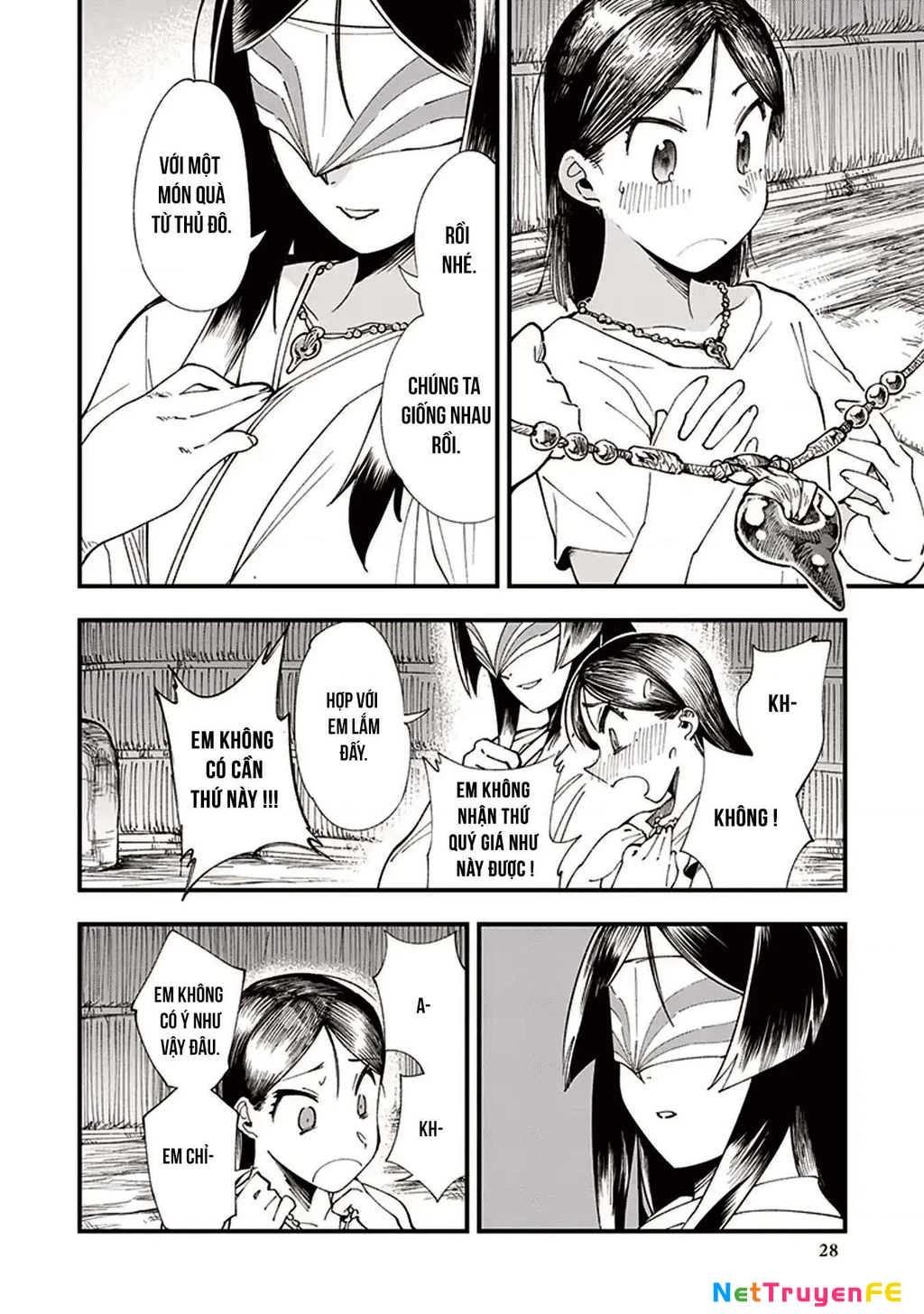 Touge Oni Chapter 1 - Next Chapter 2