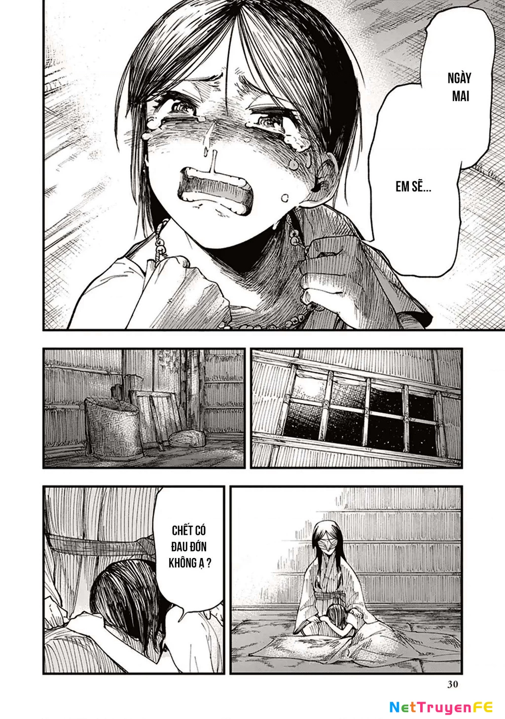 Touge Oni Chapter 1 - Next Chapter 2