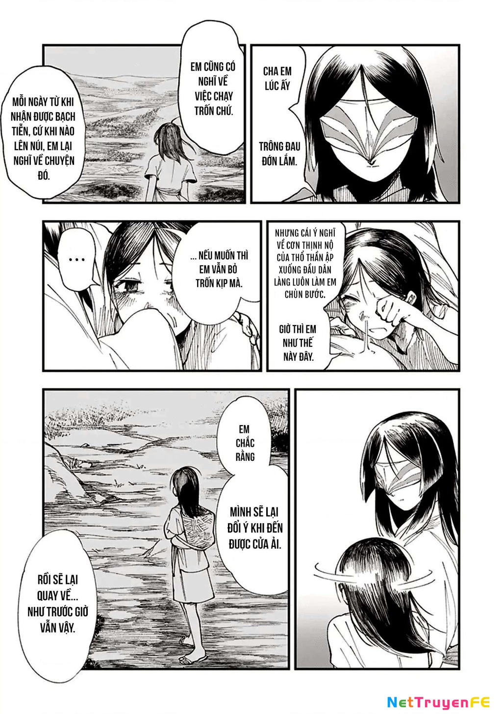 Touge Oni Chapter 1 - Next Chapter 2