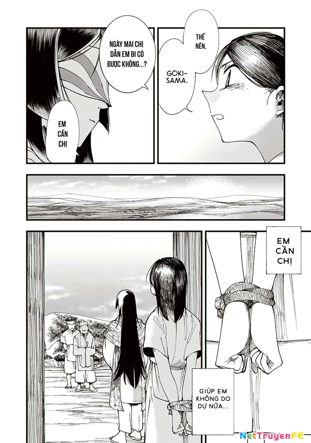 Touge Oni Chapter 1 - Next Chapter 2